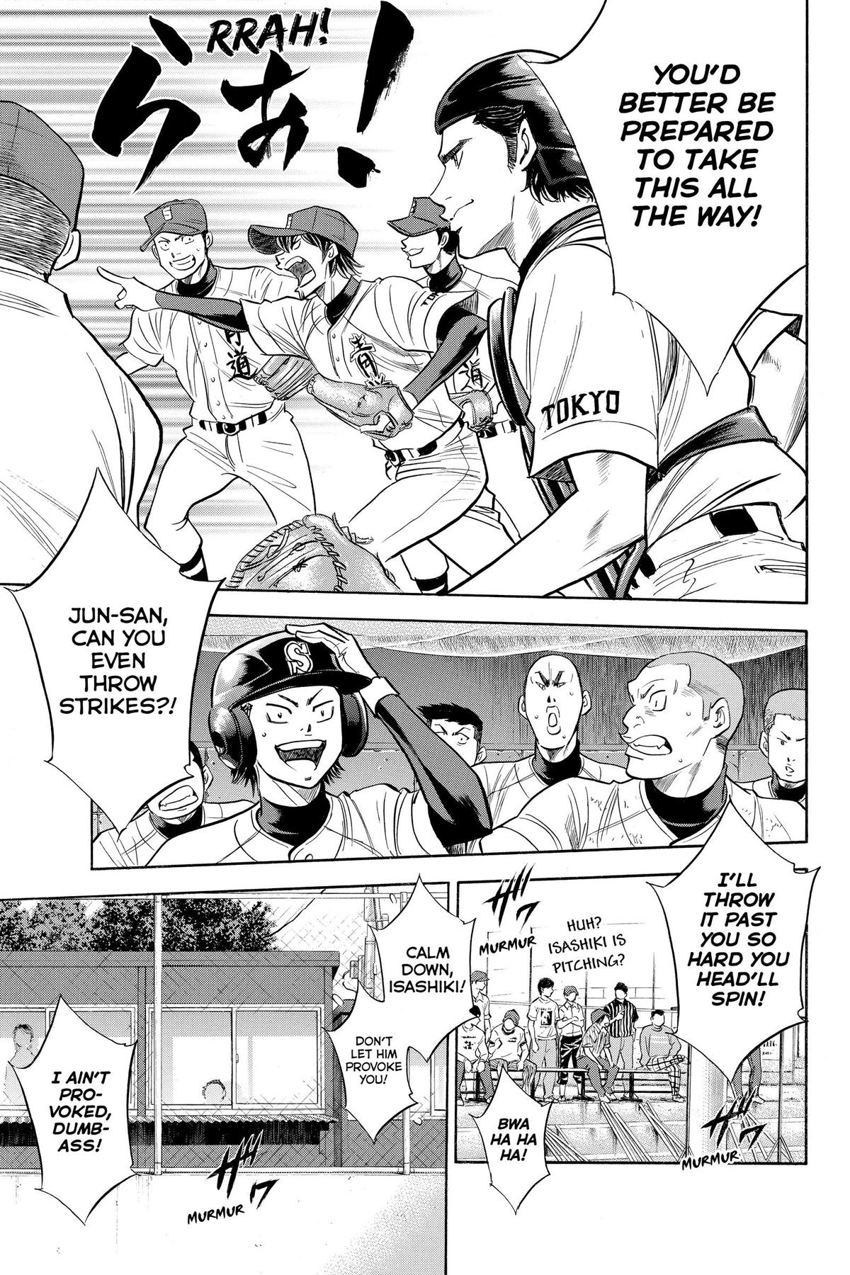 Read Ace of the Diamond Manga Online