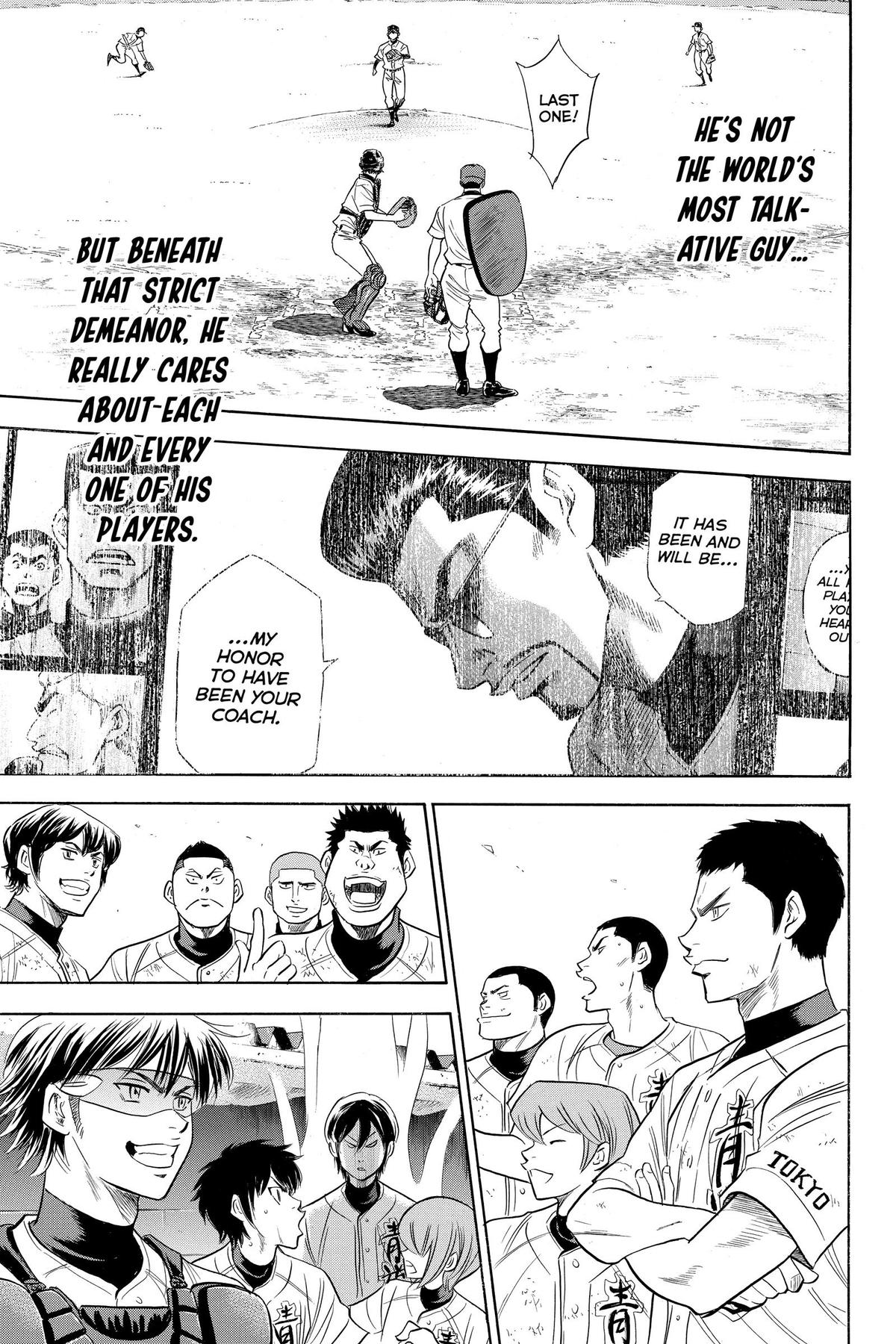 Read Ace of the Diamond Manga Online
