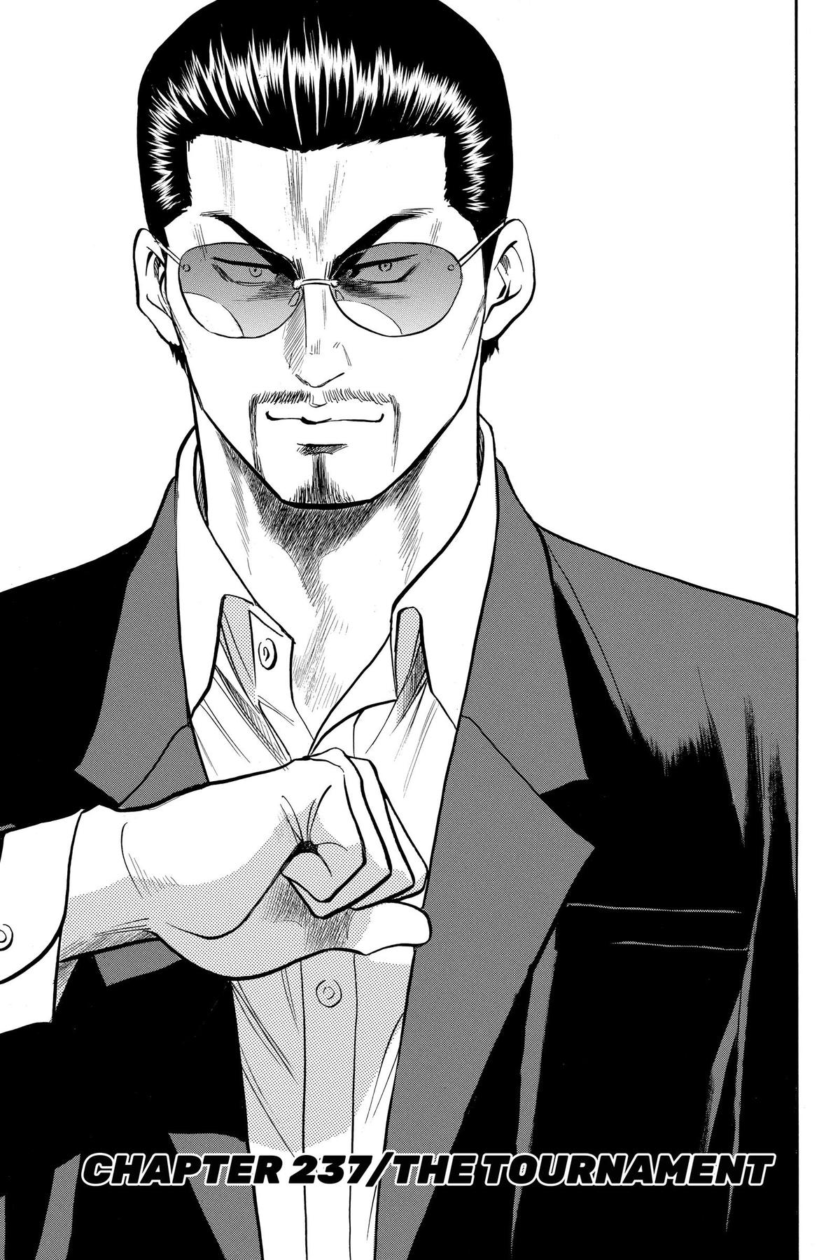Read Ace of the Diamond Manga Online