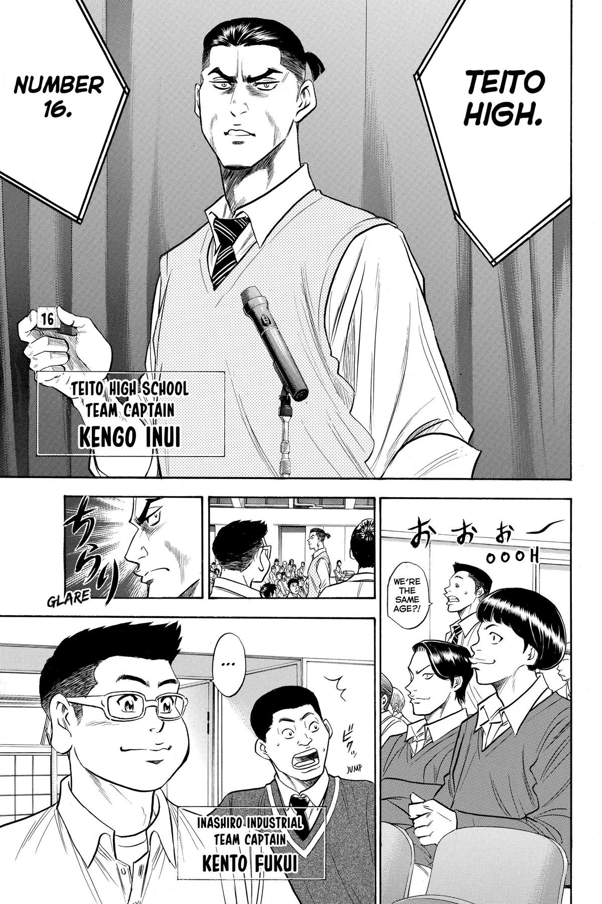 Read Ace of the Diamond Manga Online