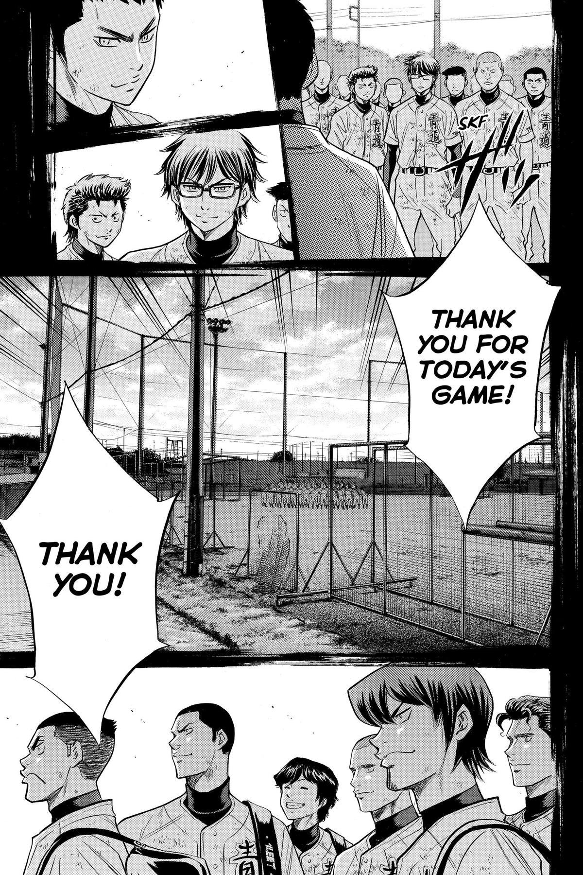 Read Ace of the Diamond Manga Online