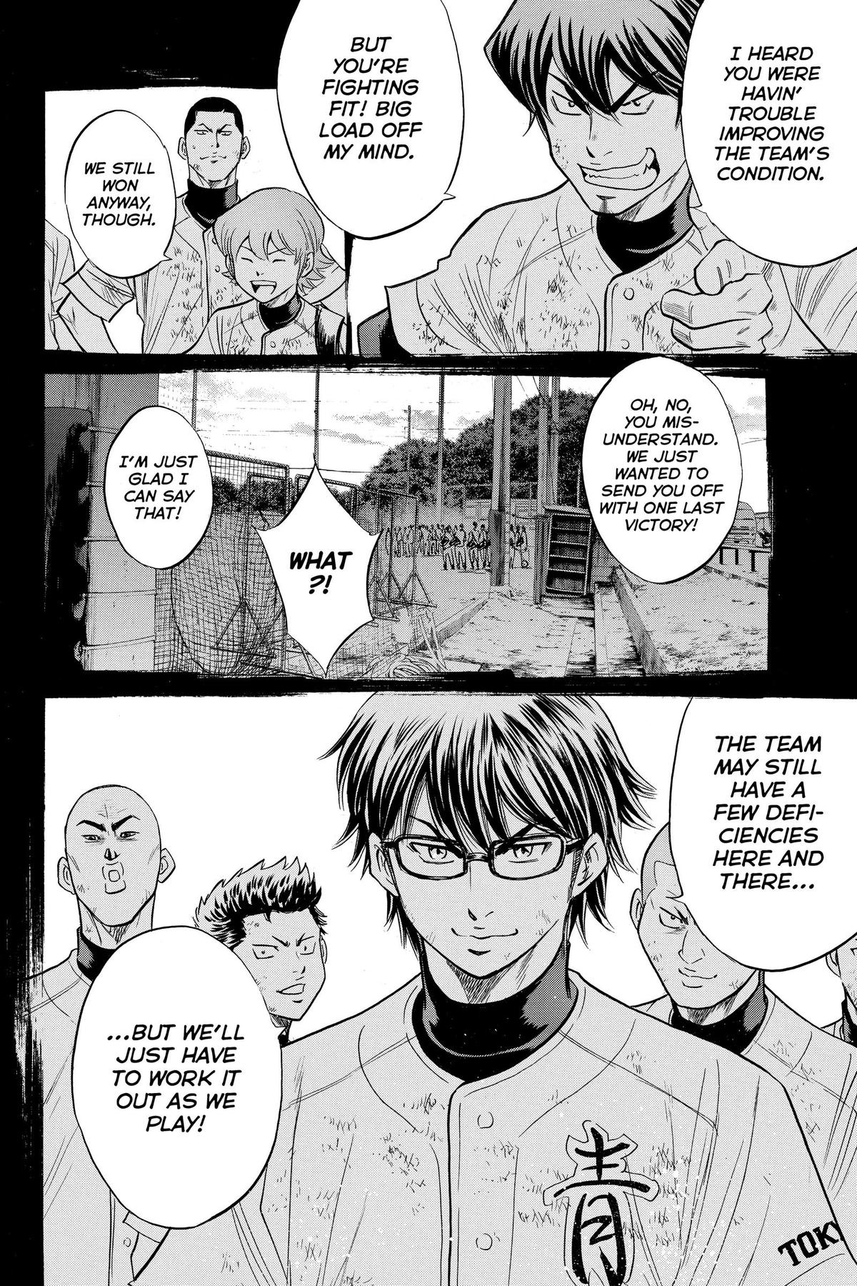 Read Ace of the Diamond Manga Online
