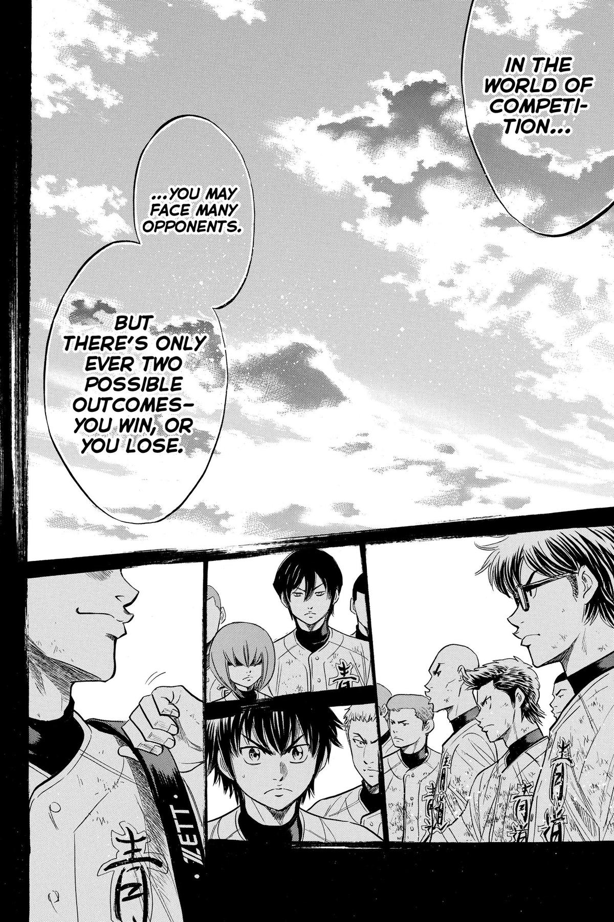 Read Ace of the Diamond Manga Online