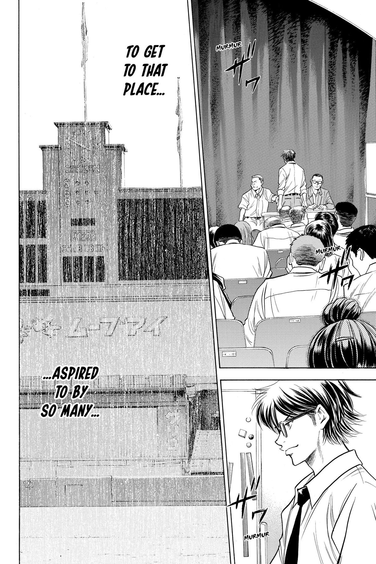 Read Ace of the Diamond Manga Online
