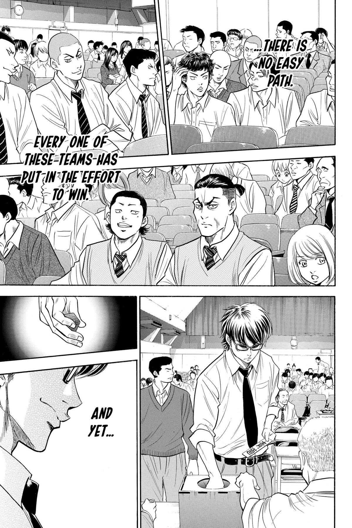 Read Ace of the Diamond Manga Online