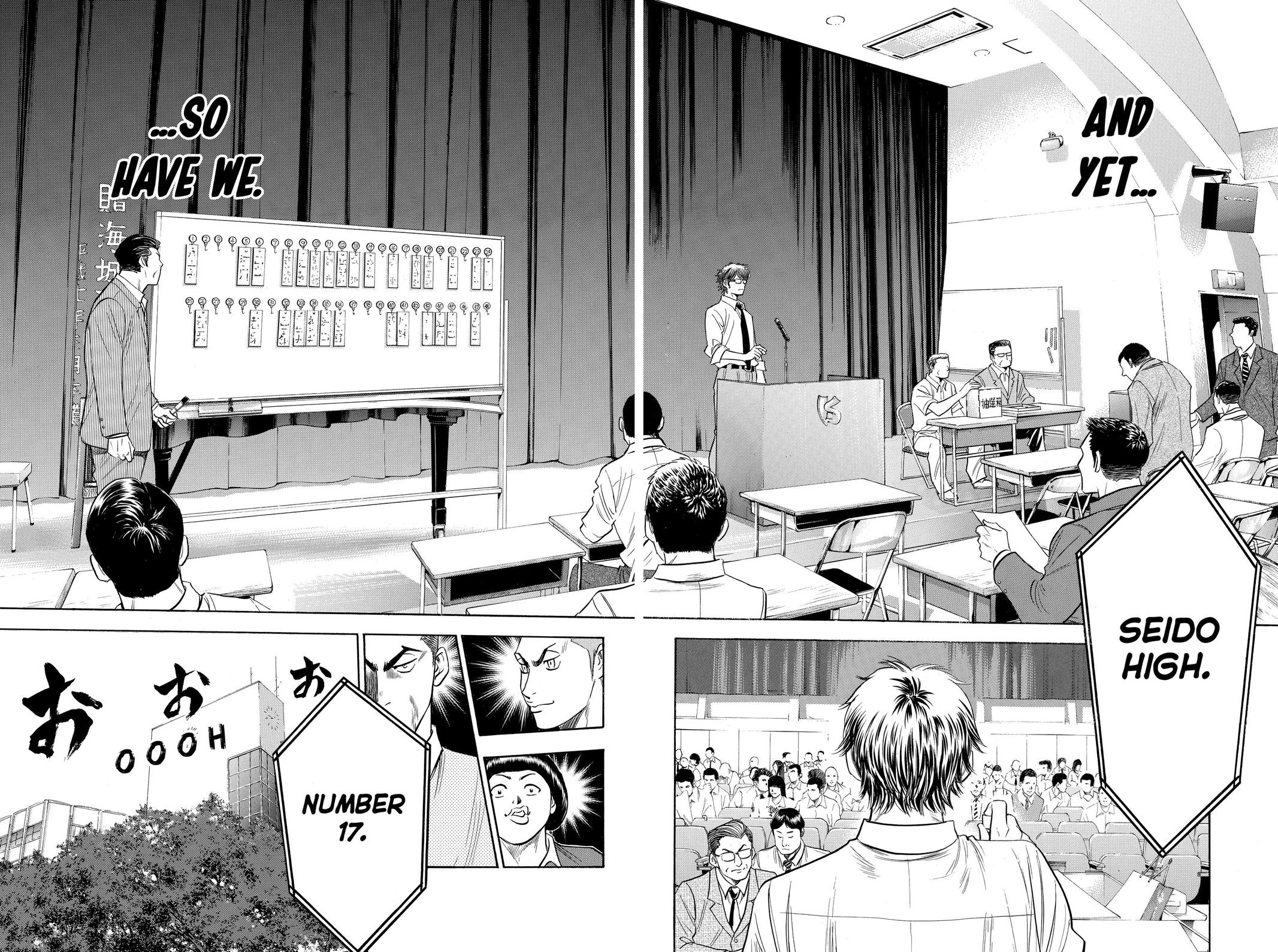 Read Ace of the Diamond Manga Online