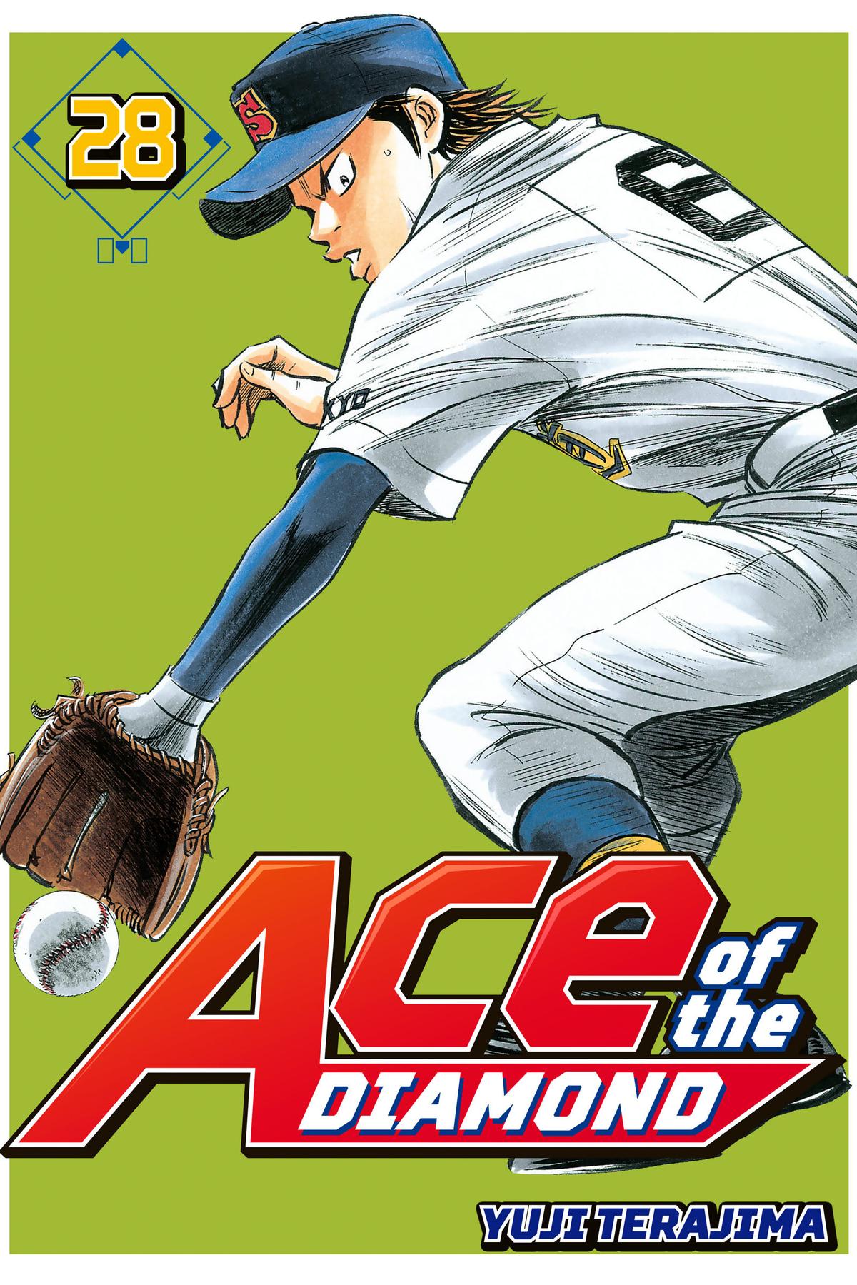 Read Ace of the Diamond Manga Online