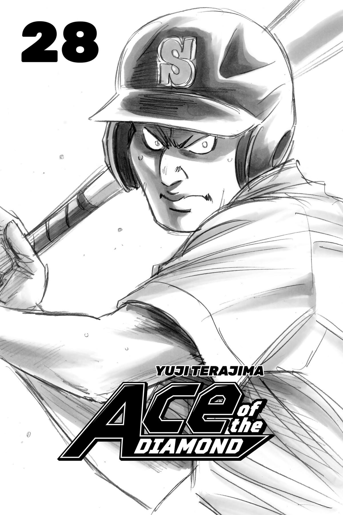 Read Ace of the Diamond Manga Online
