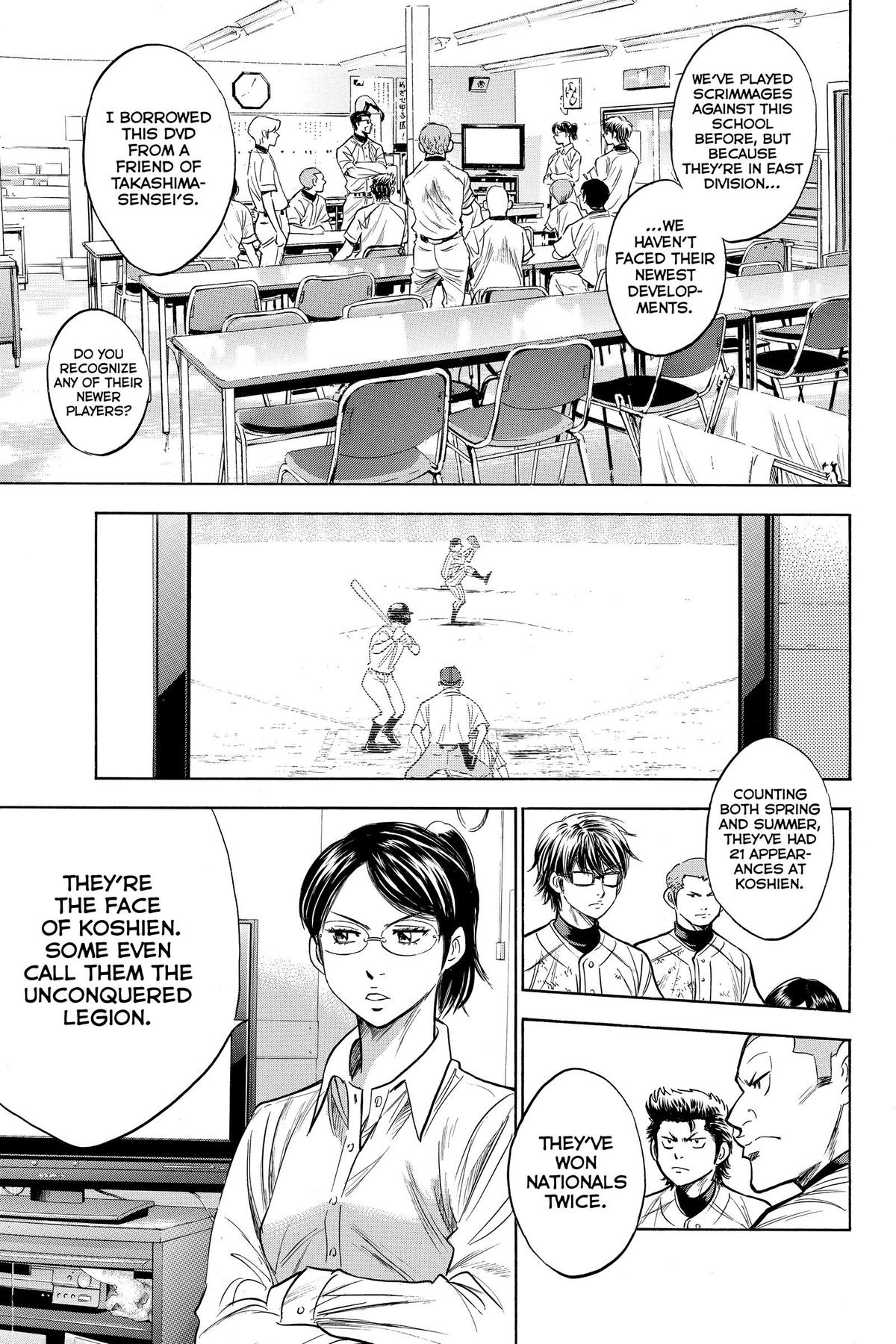 Read Ace of the Diamond Manga Online
