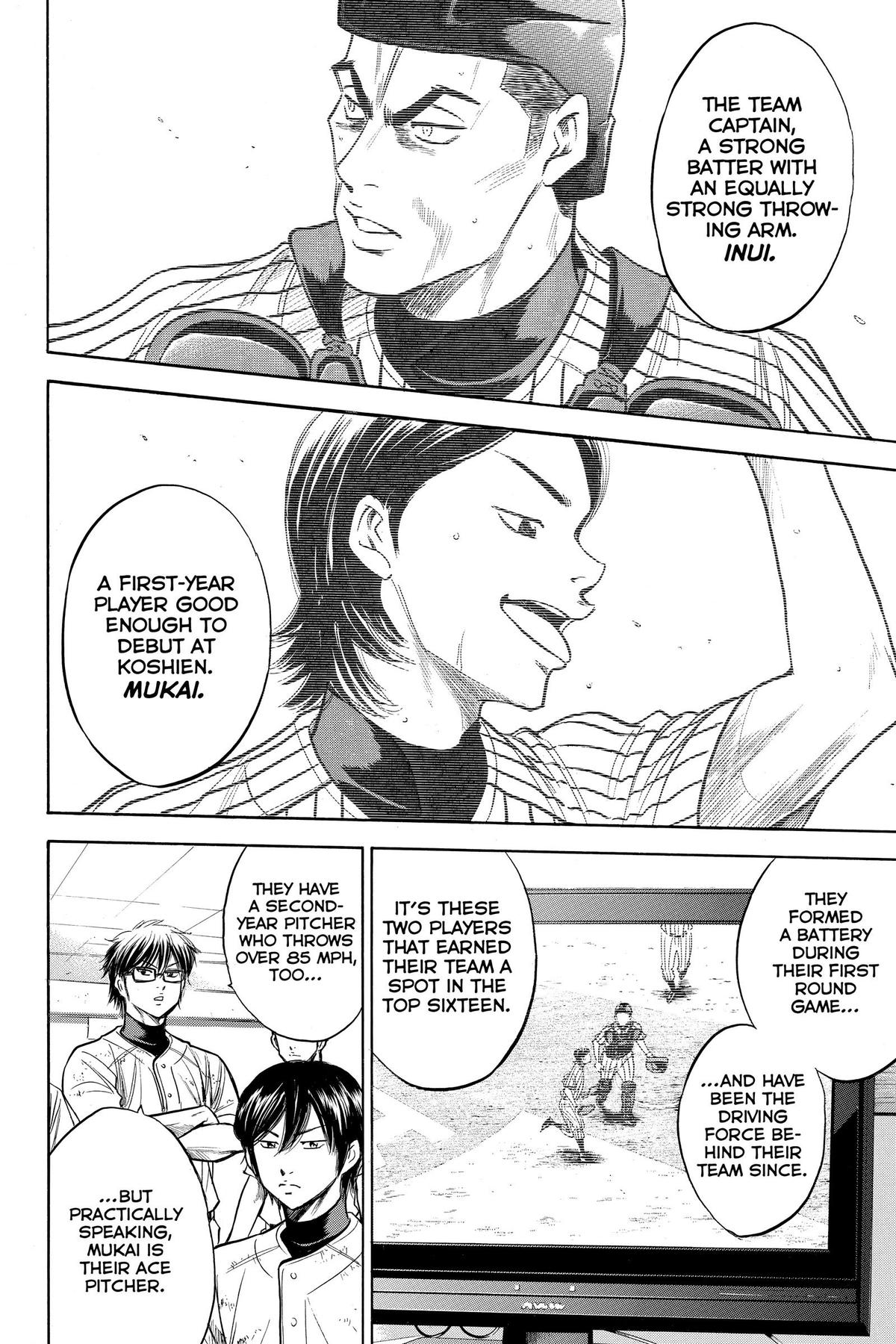 Read Ace of the Diamond Manga Online