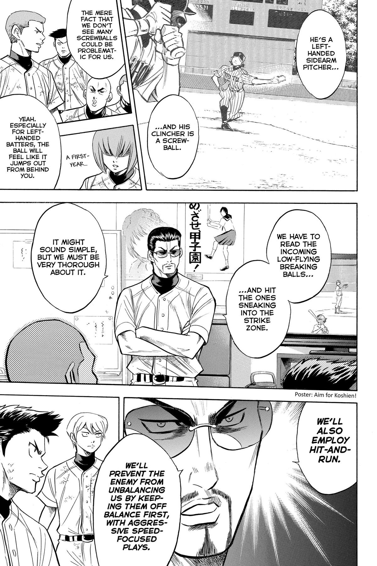 Read Ace of the Diamond Manga Online