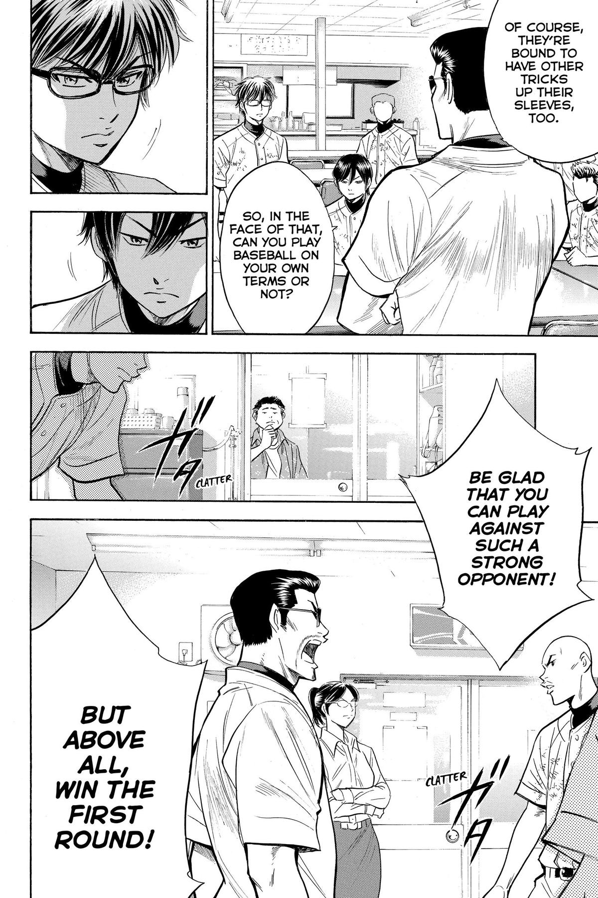 Read Ace of the Diamond Manga Online