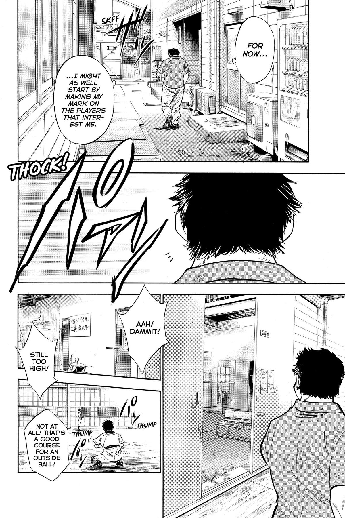 Read Ace of the Diamond Manga Online