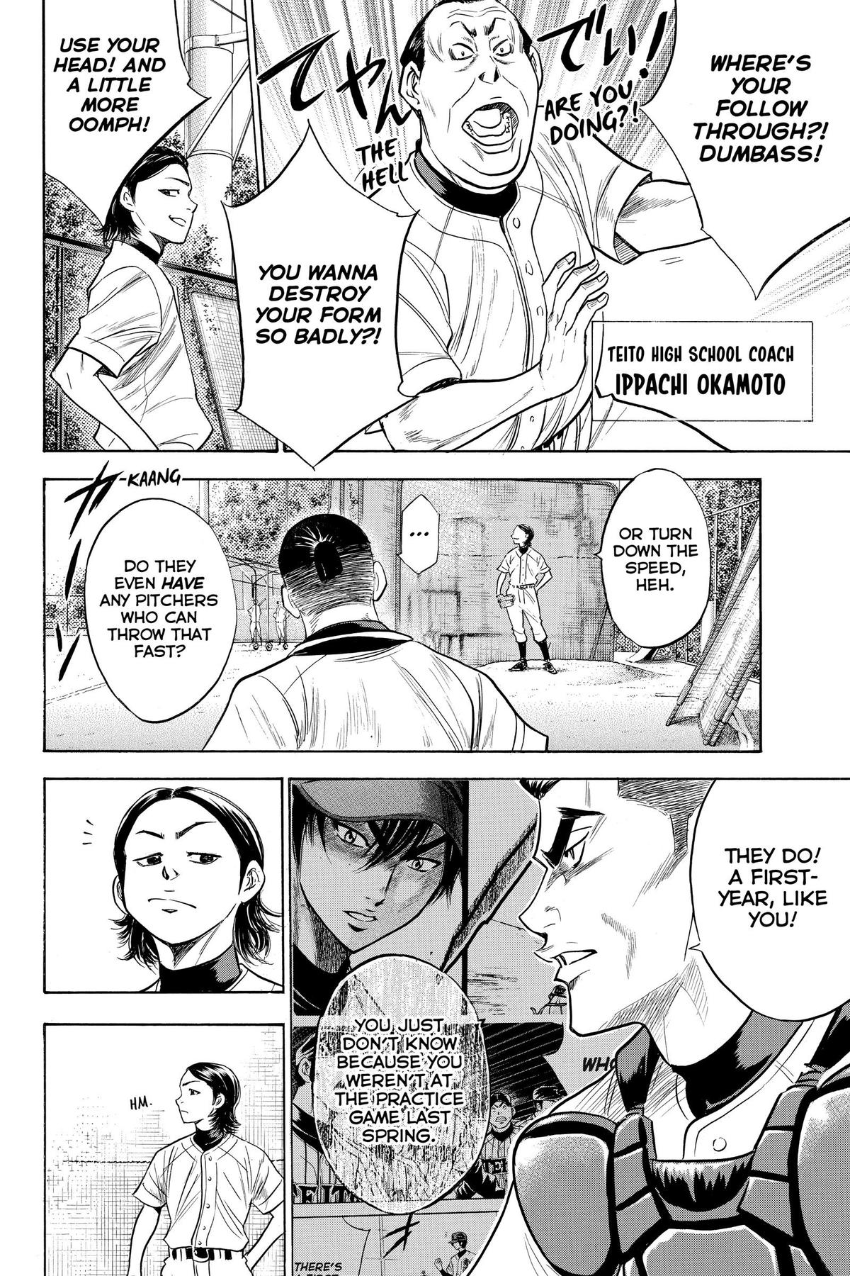 Read Ace of the Diamond Manga Online