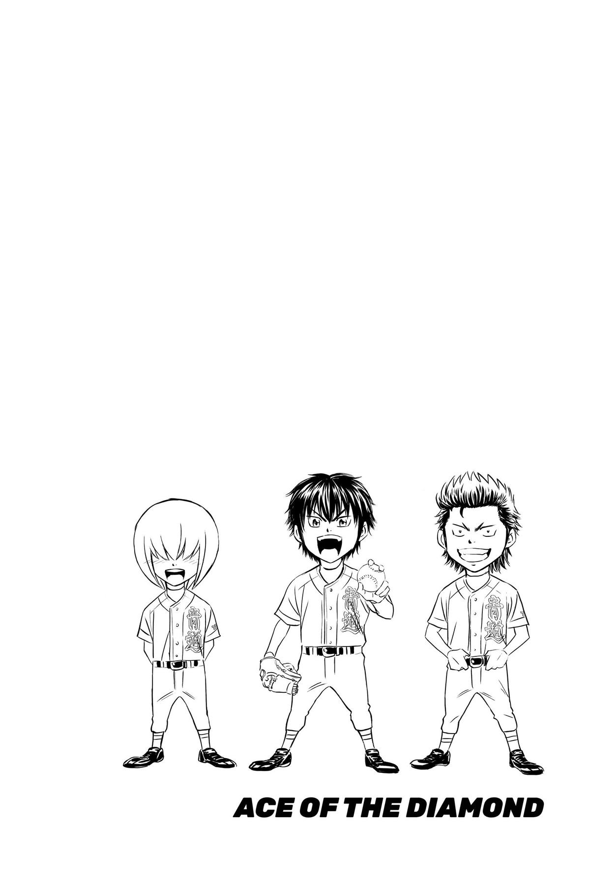 Read Ace of the Diamond Manga Online