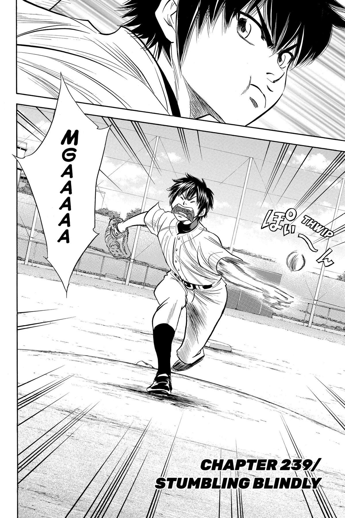Read Ace of the Diamond Manga Online