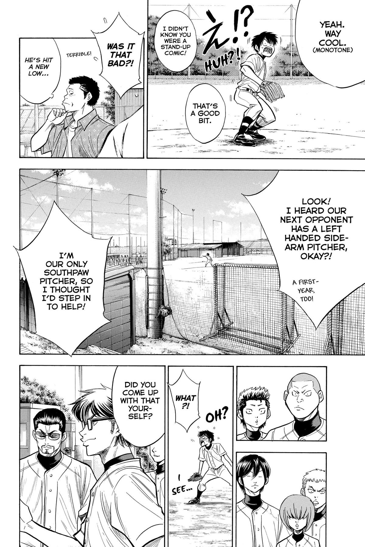 Read Ace of the Diamond Manga Online