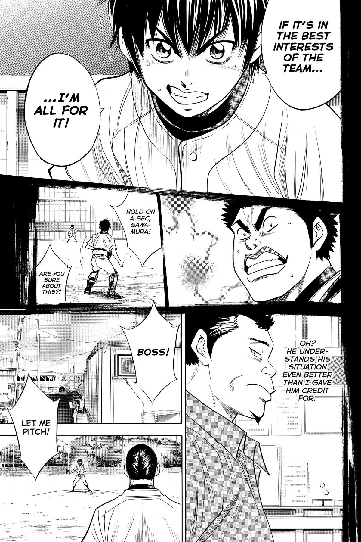 Read Ace of the Diamond Manga Online
