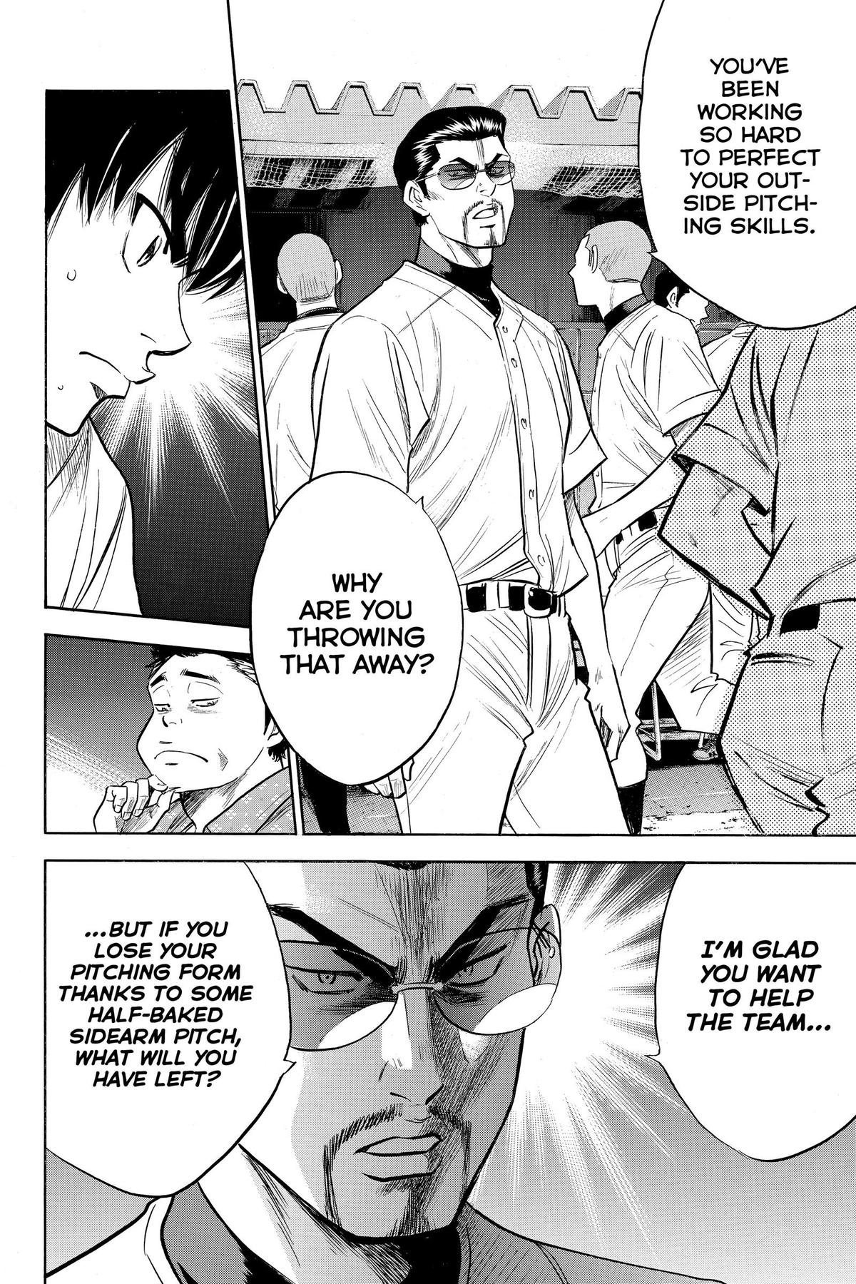 Read Ace of the Diamond Manga Online