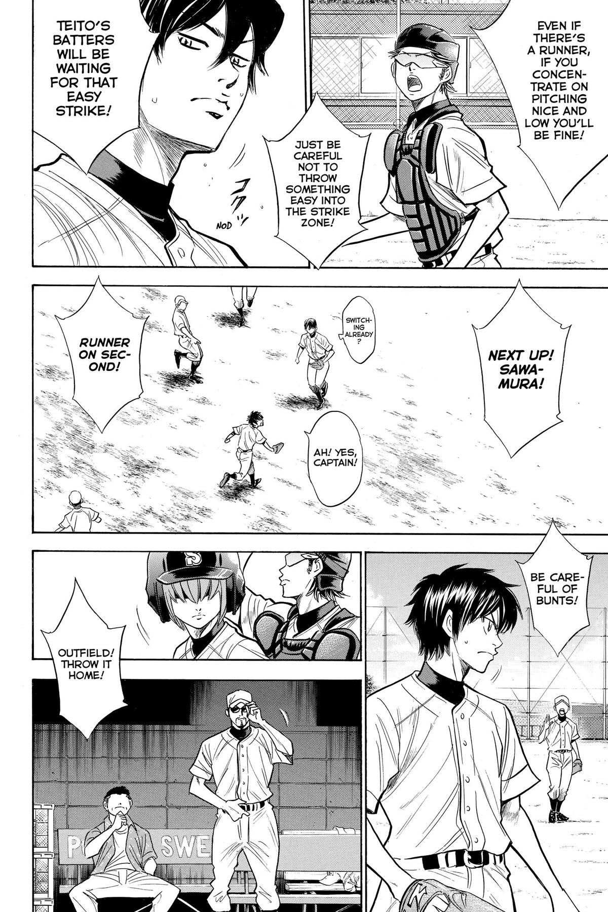 Read Ace of the Diamond Manga Online