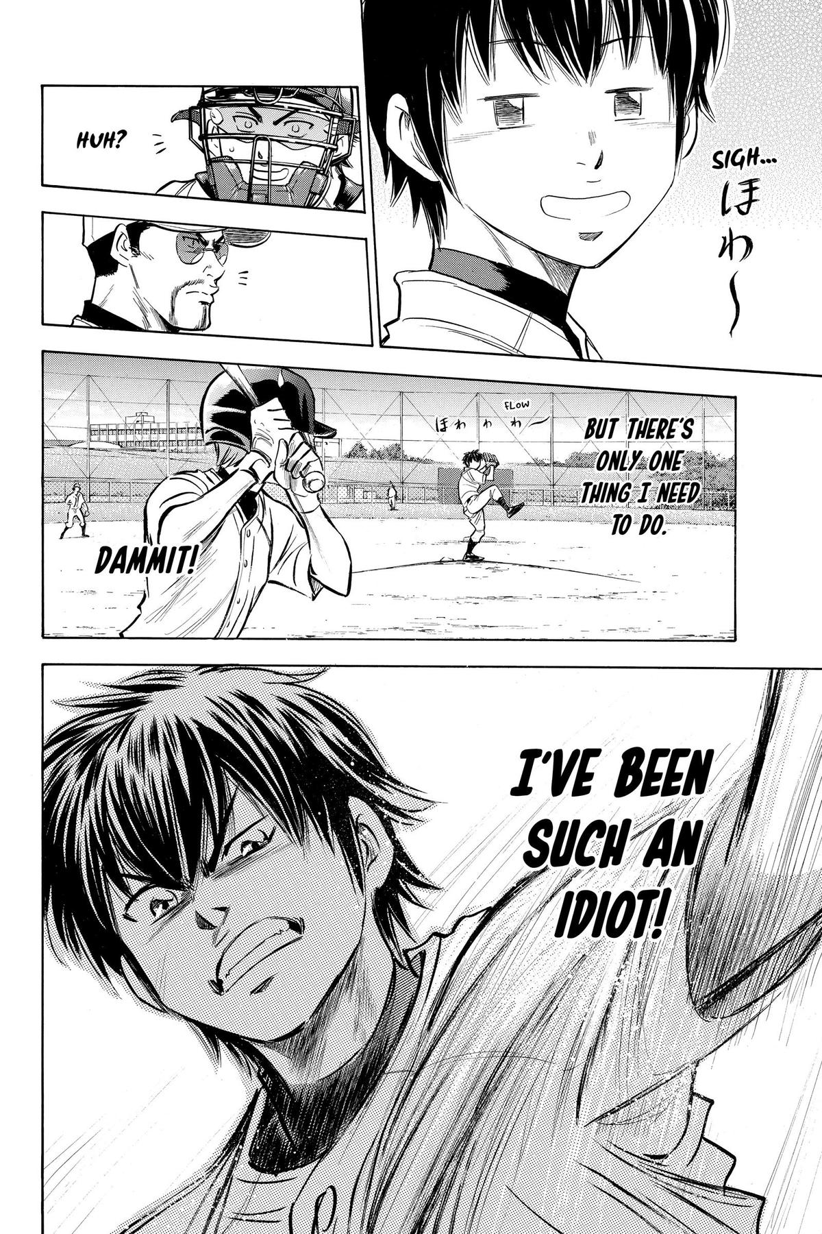 Read Ace of the Diamond Manga Online