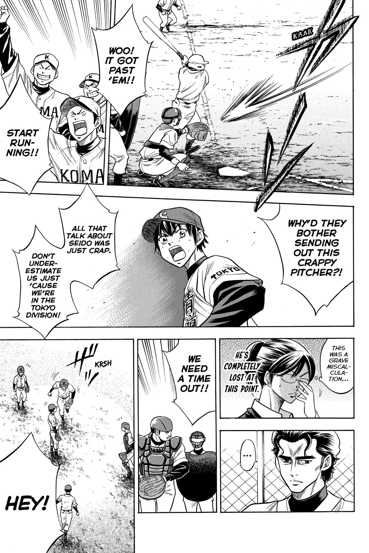 Read Ace of the Diamond Manga Online