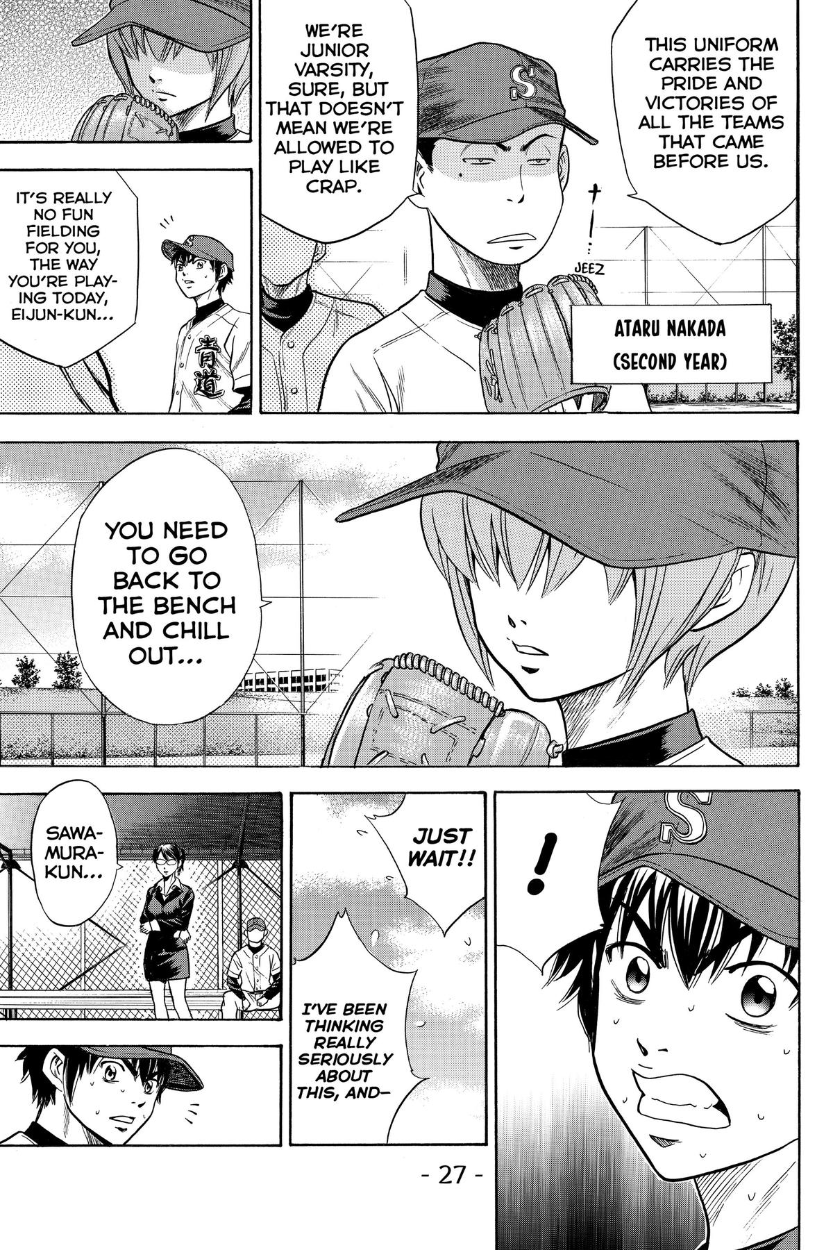 Read Ace of the Diamond Manga Online