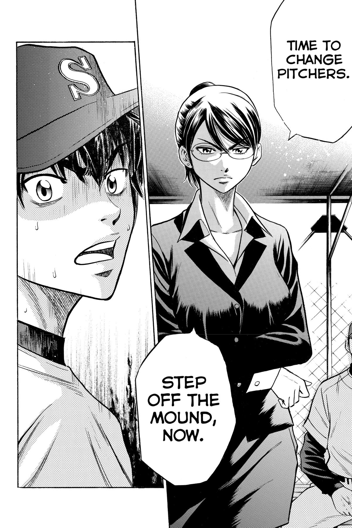 Read Ace of the Diamond Manga Online