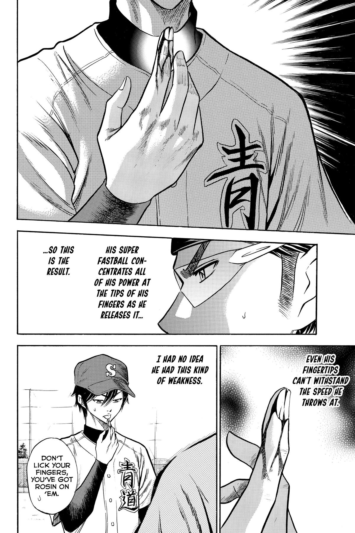 Read Ace of the Diamond Manga Online