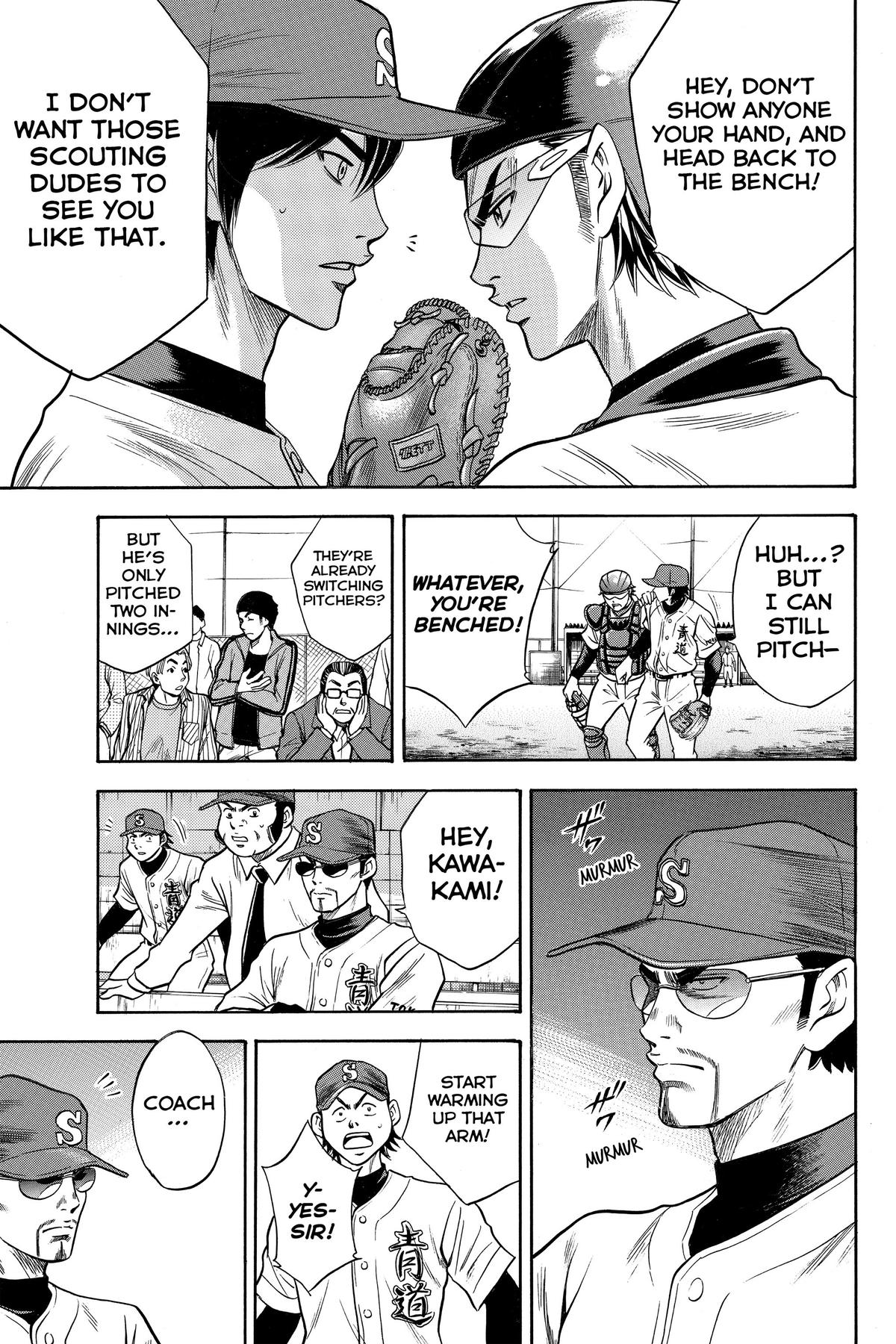 Read Ace of the Diamond Manga Online