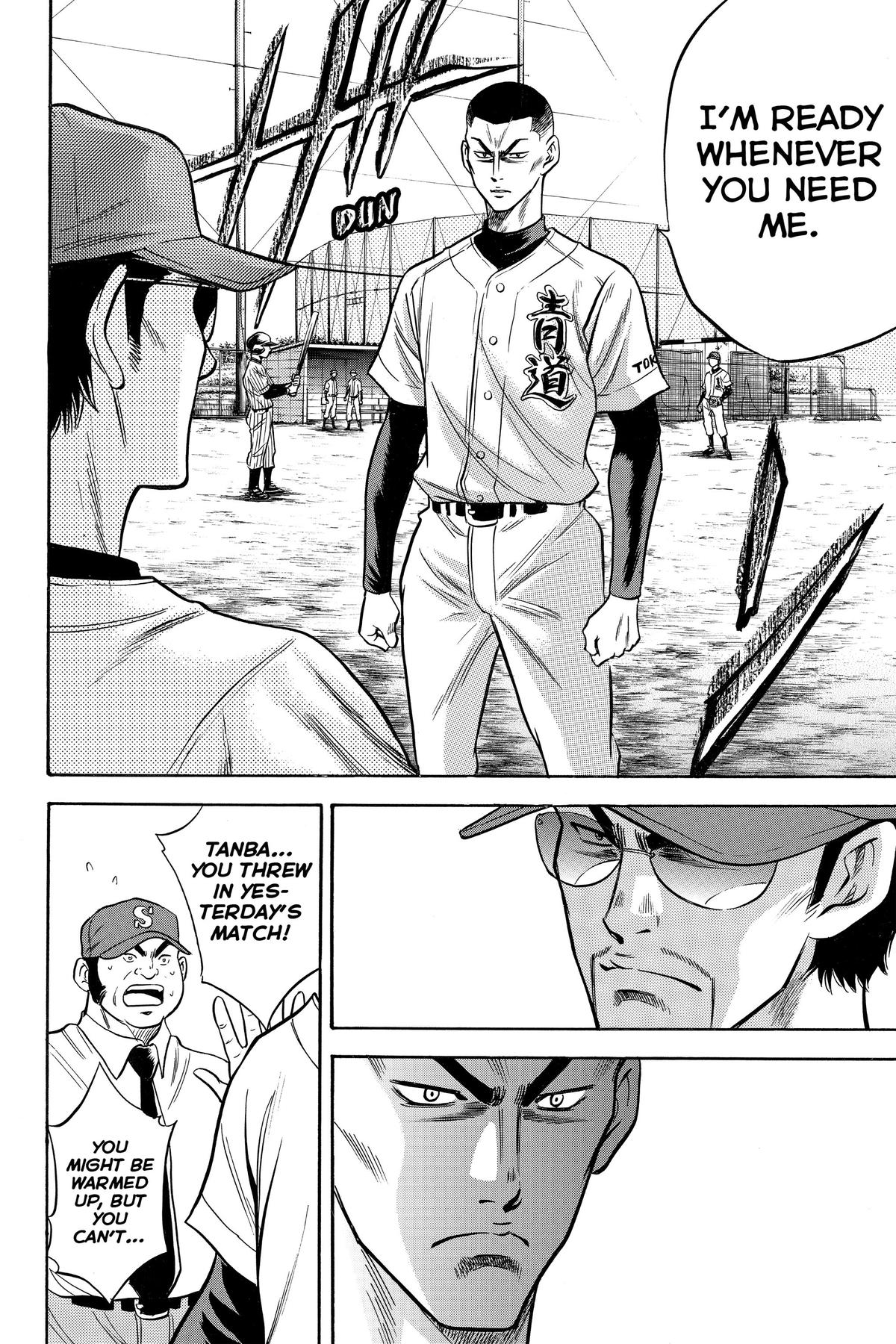 Read Ace of the Diamond Manga Online