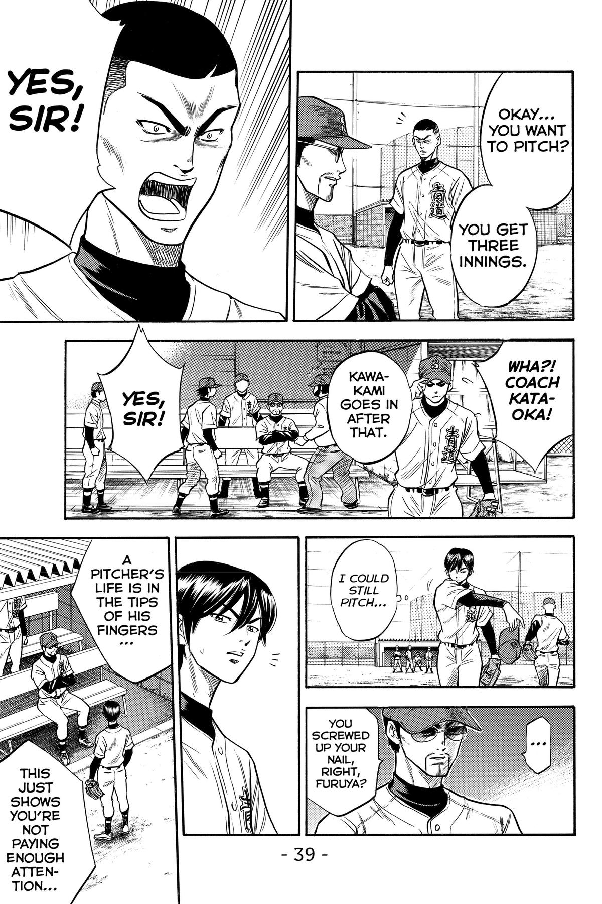 Read Ace of the Diamond Manga Online