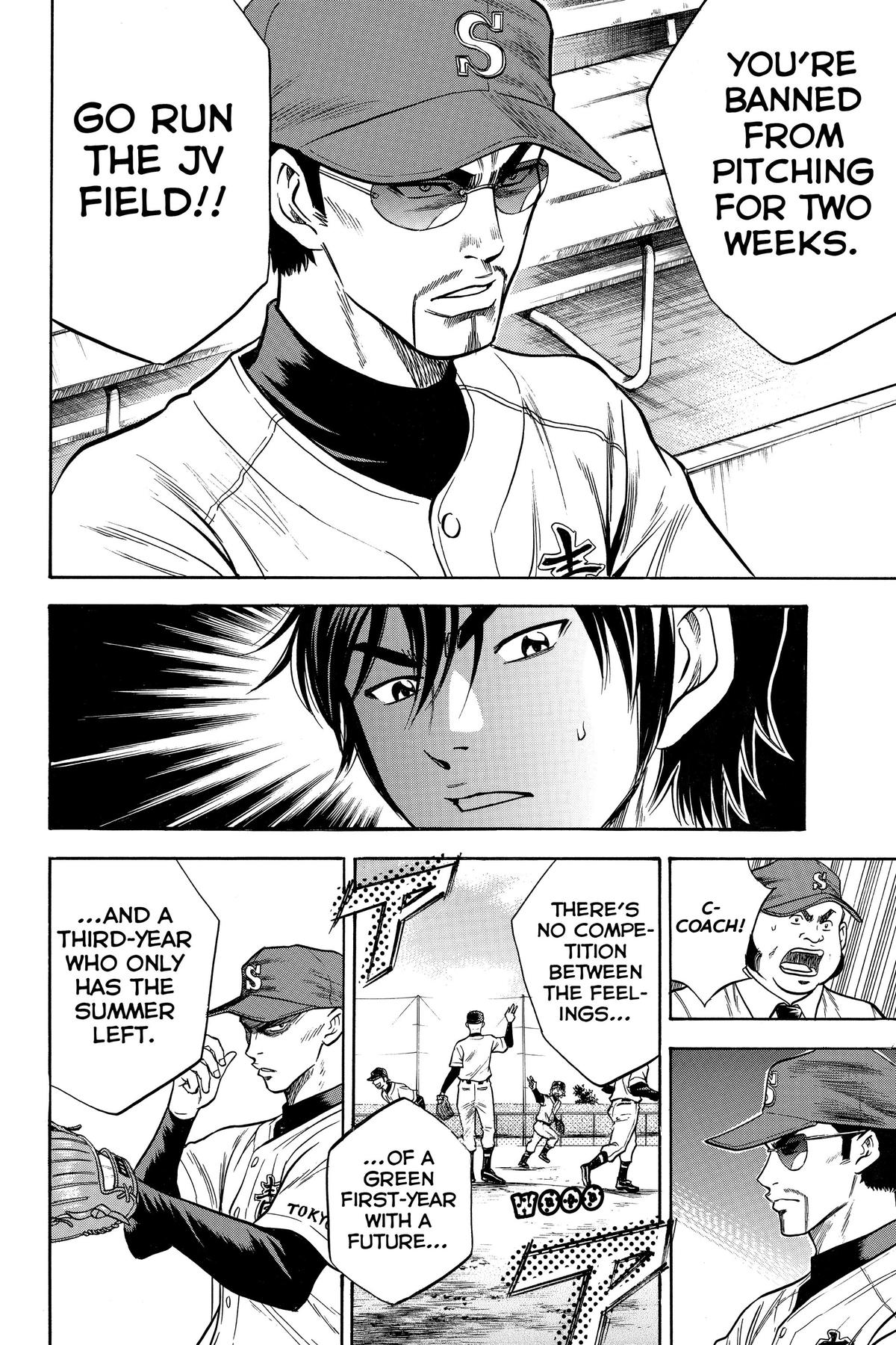 Read Ace of the Diamond Manga Online