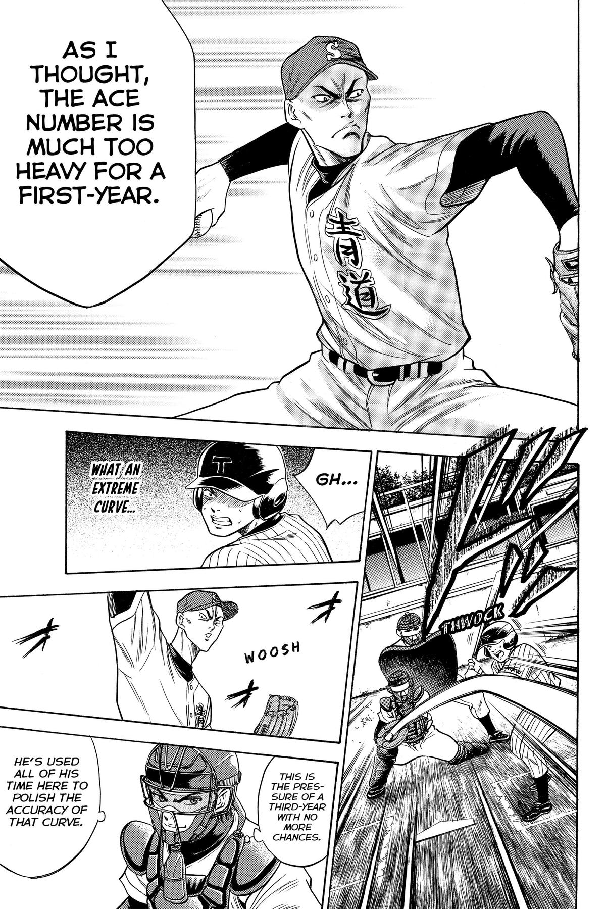 Read Ace of the Diamond Manga Online