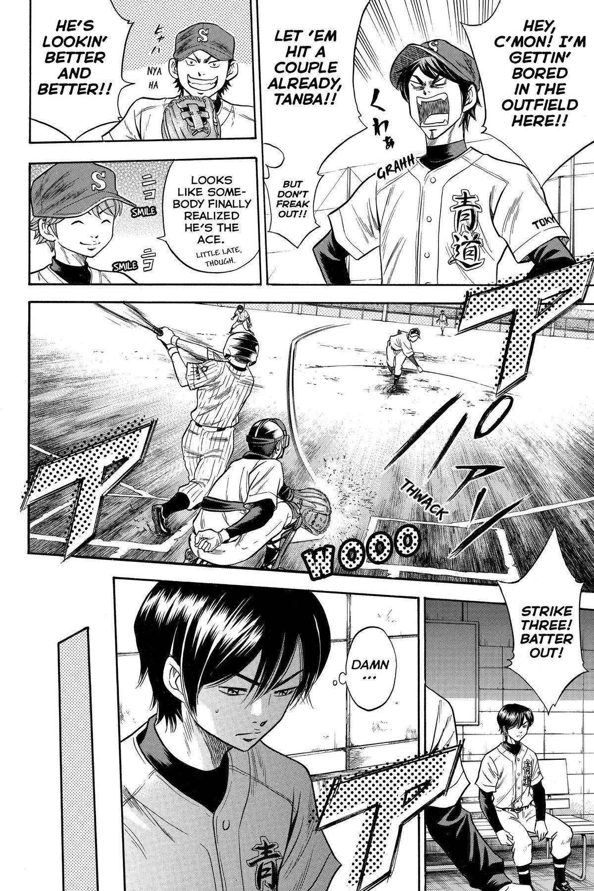 Read Ace of the Diamond Manga Online