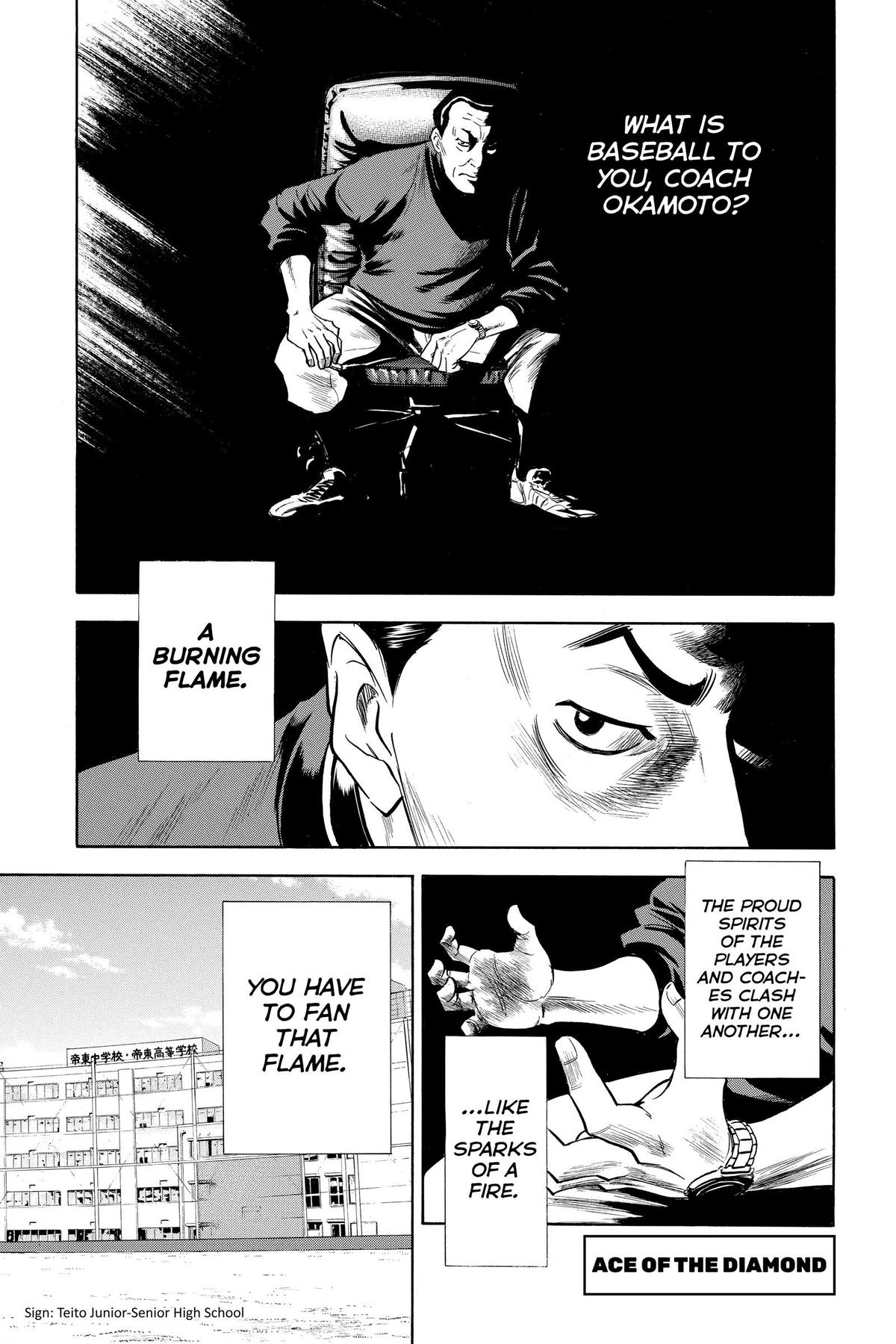 Read Ace of the Diamond Manga Online
