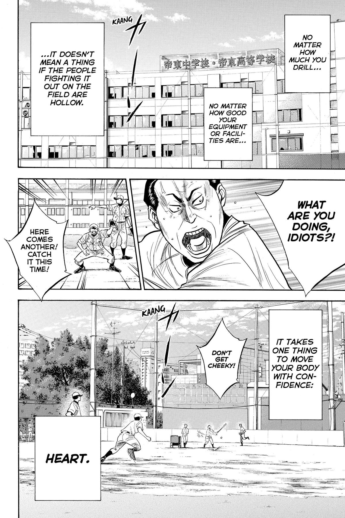 Read Ace of the Diamond Manga Online