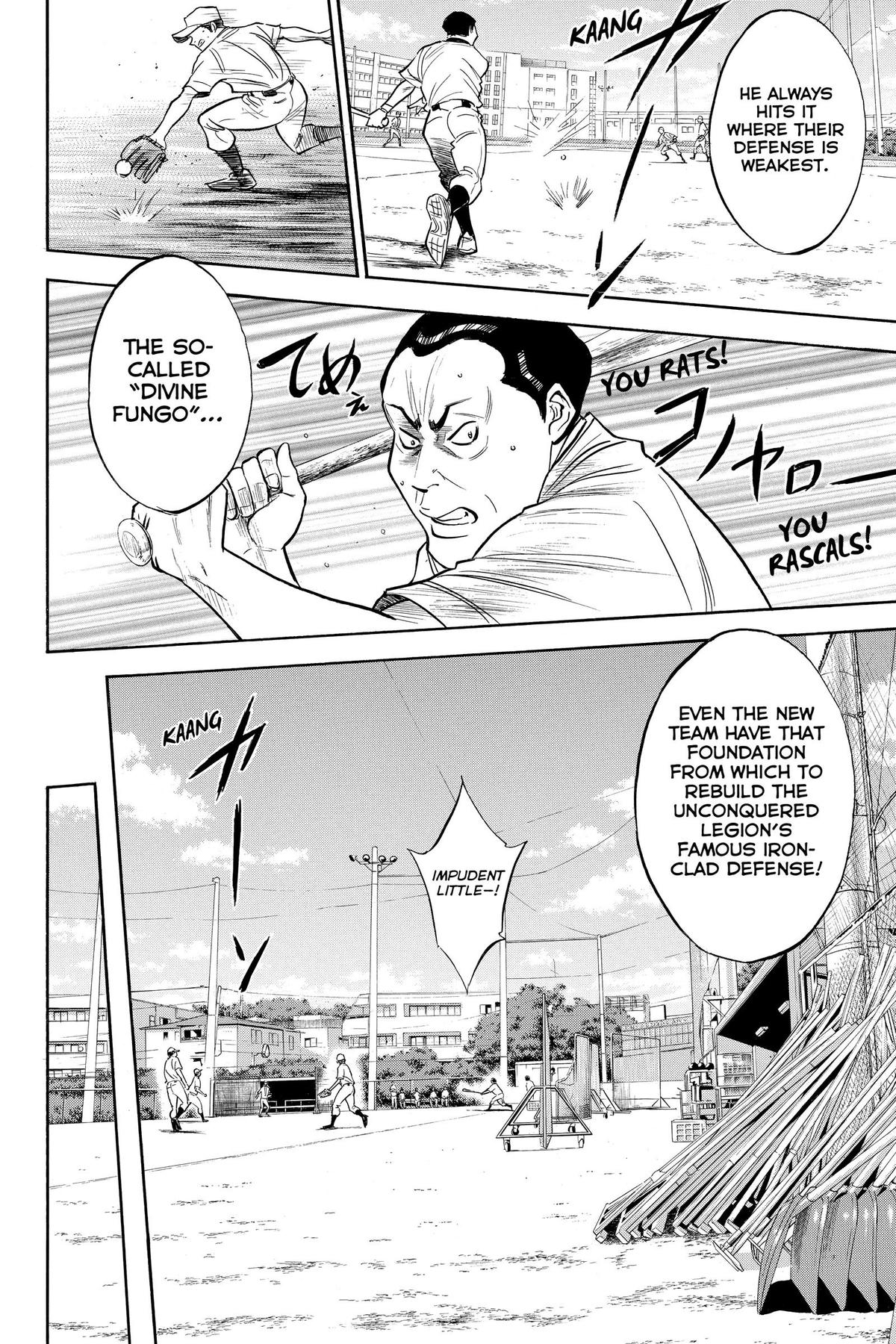Read Ace of the Diamond Manga Online