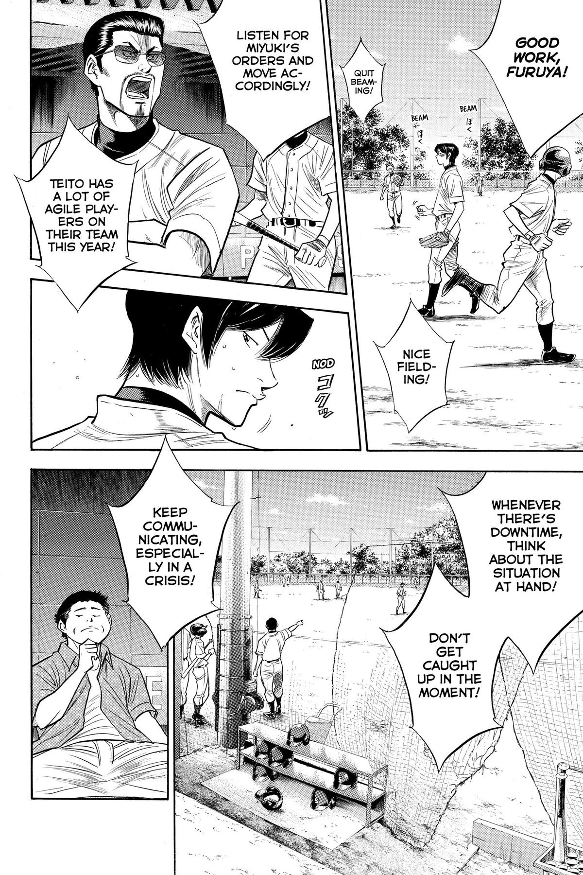 Read Ace of the Diamond Manga Online