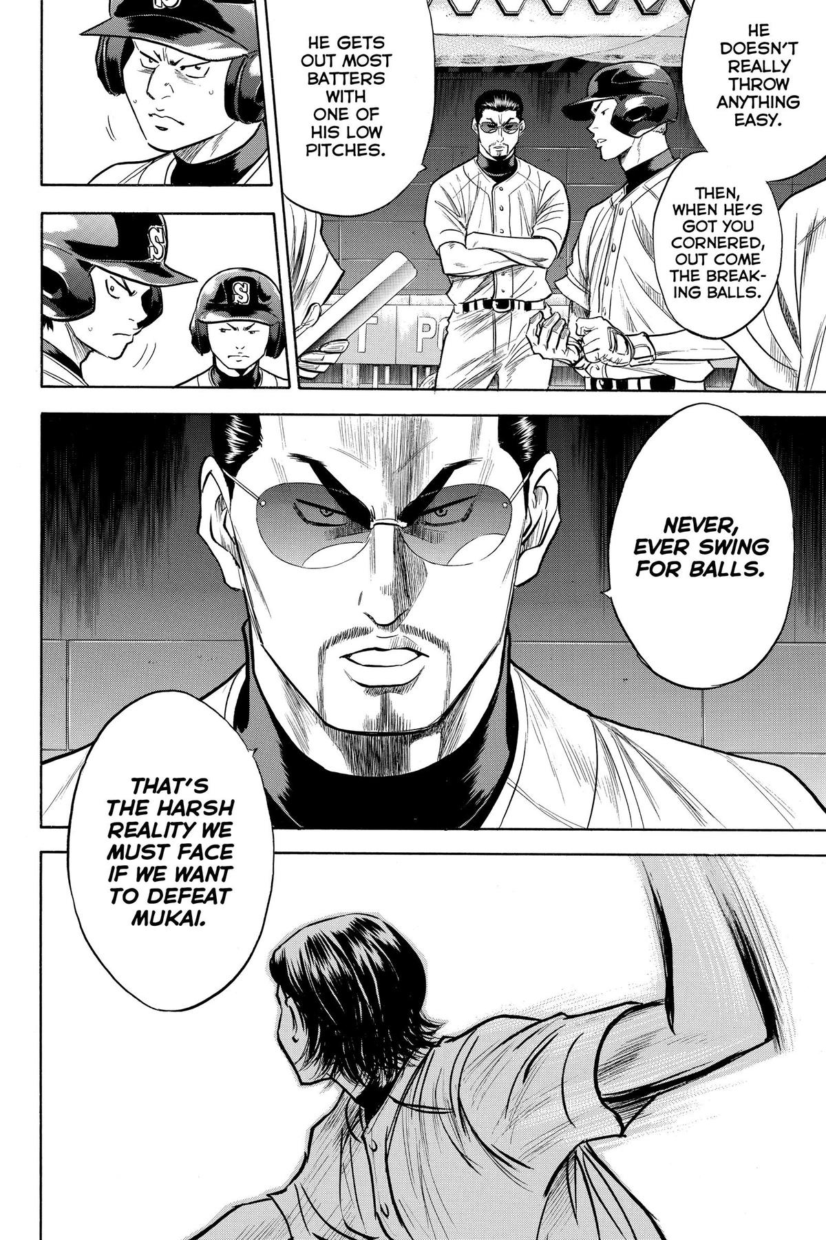Read Ace of the Diamond Manga Online