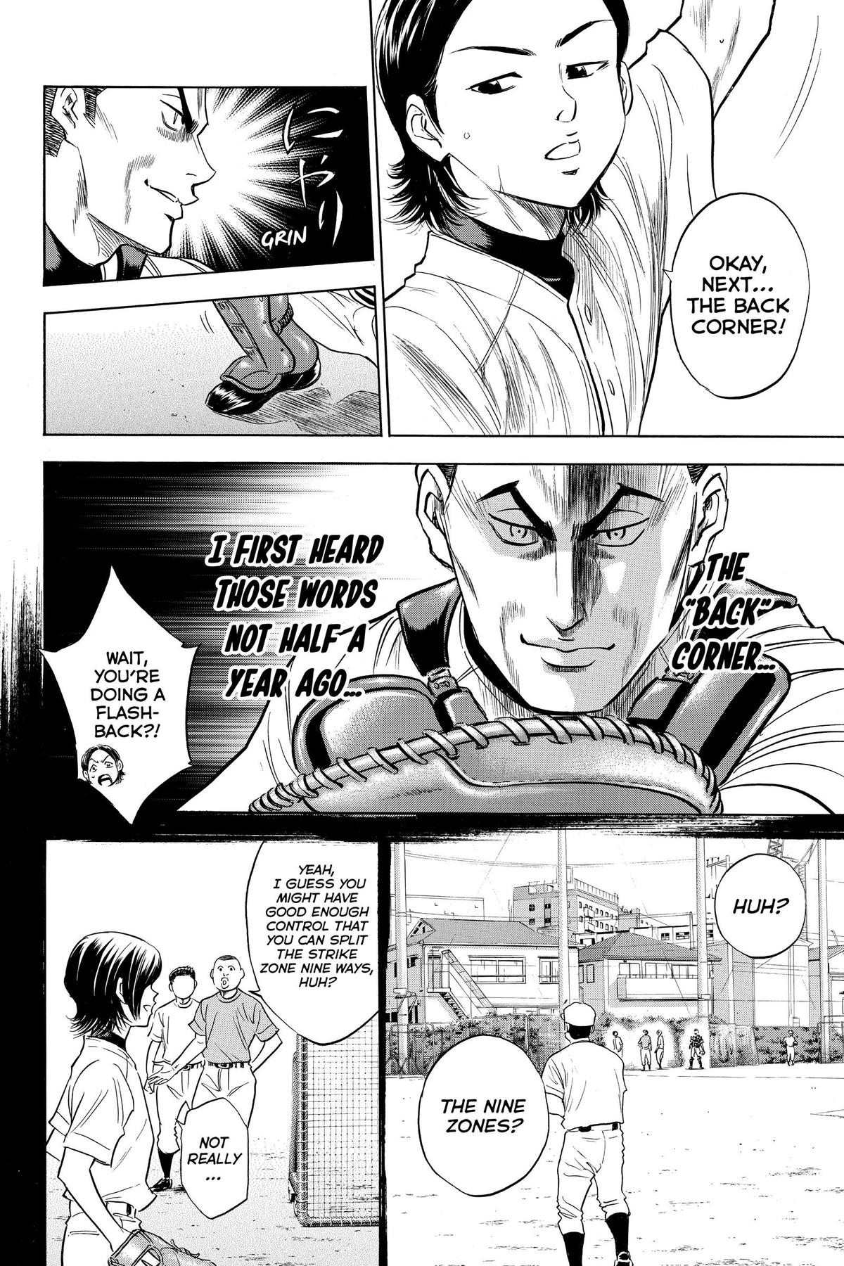 Read Ace of the Diamond Manga Online