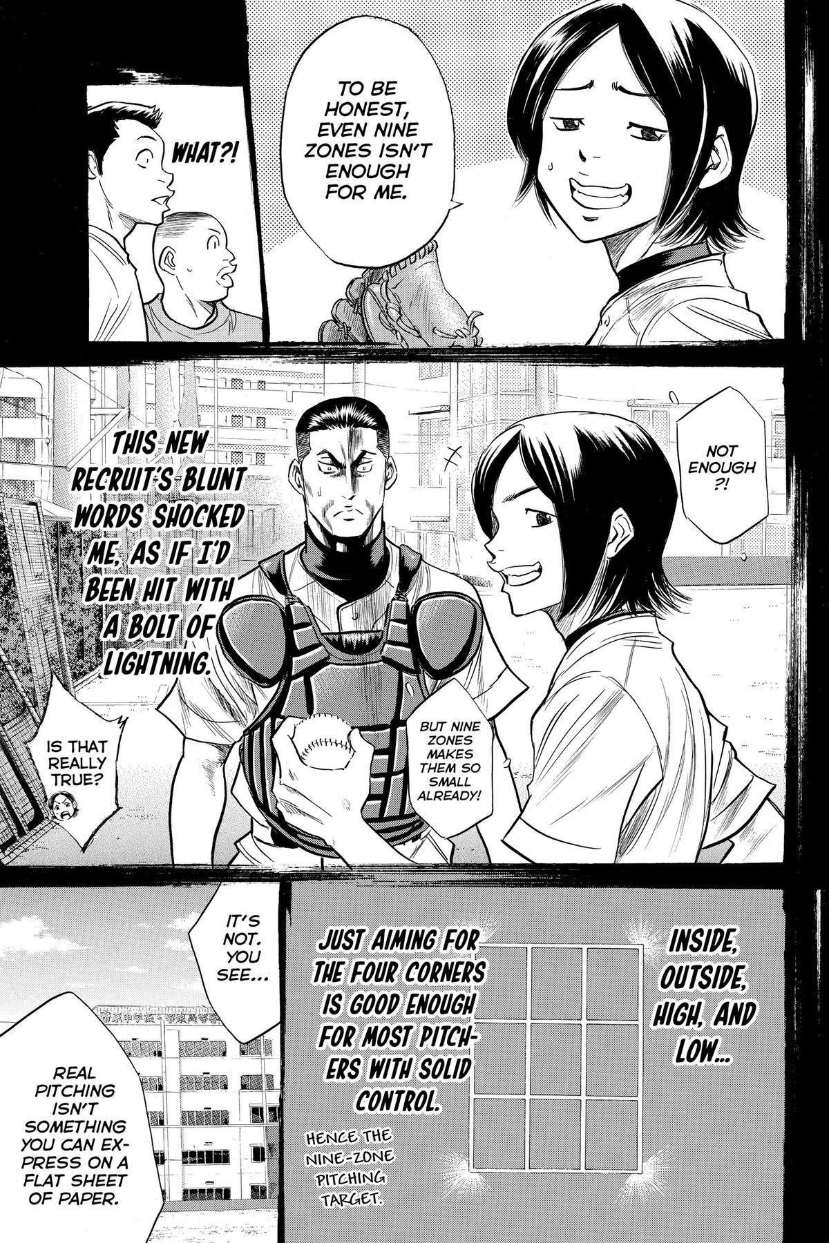 Read Ace of the Diamond Manga Online