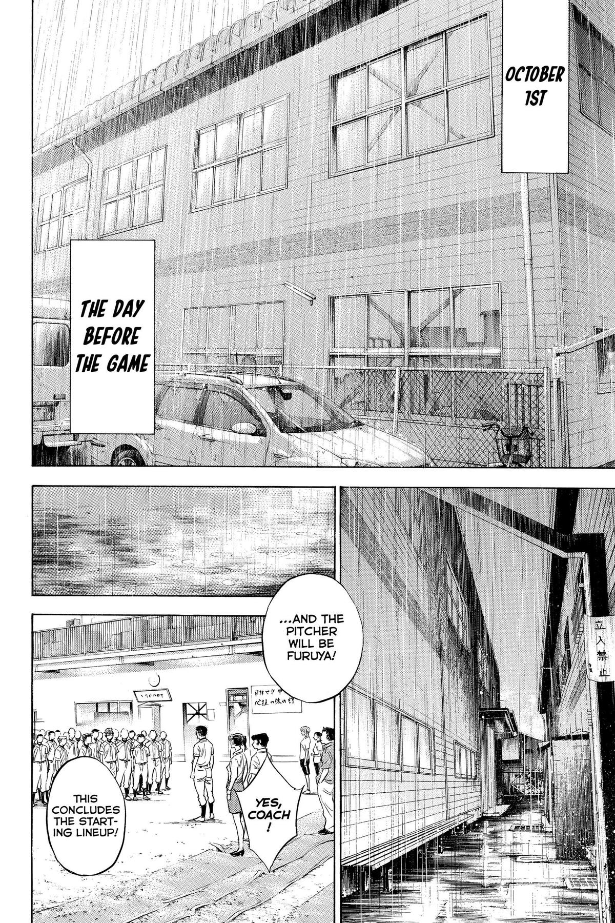 Read Ace of the Diamond Manga Online