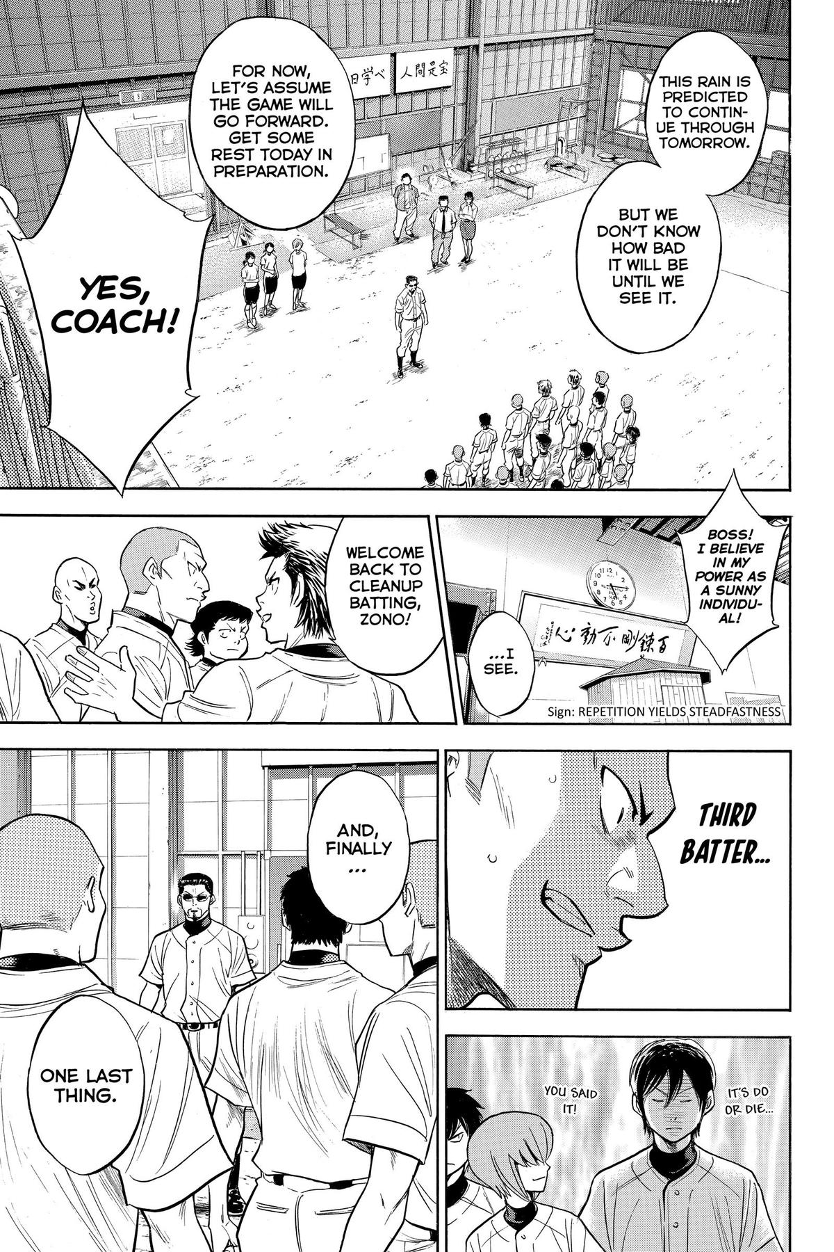 Read Ace of the Diamond Manga Online