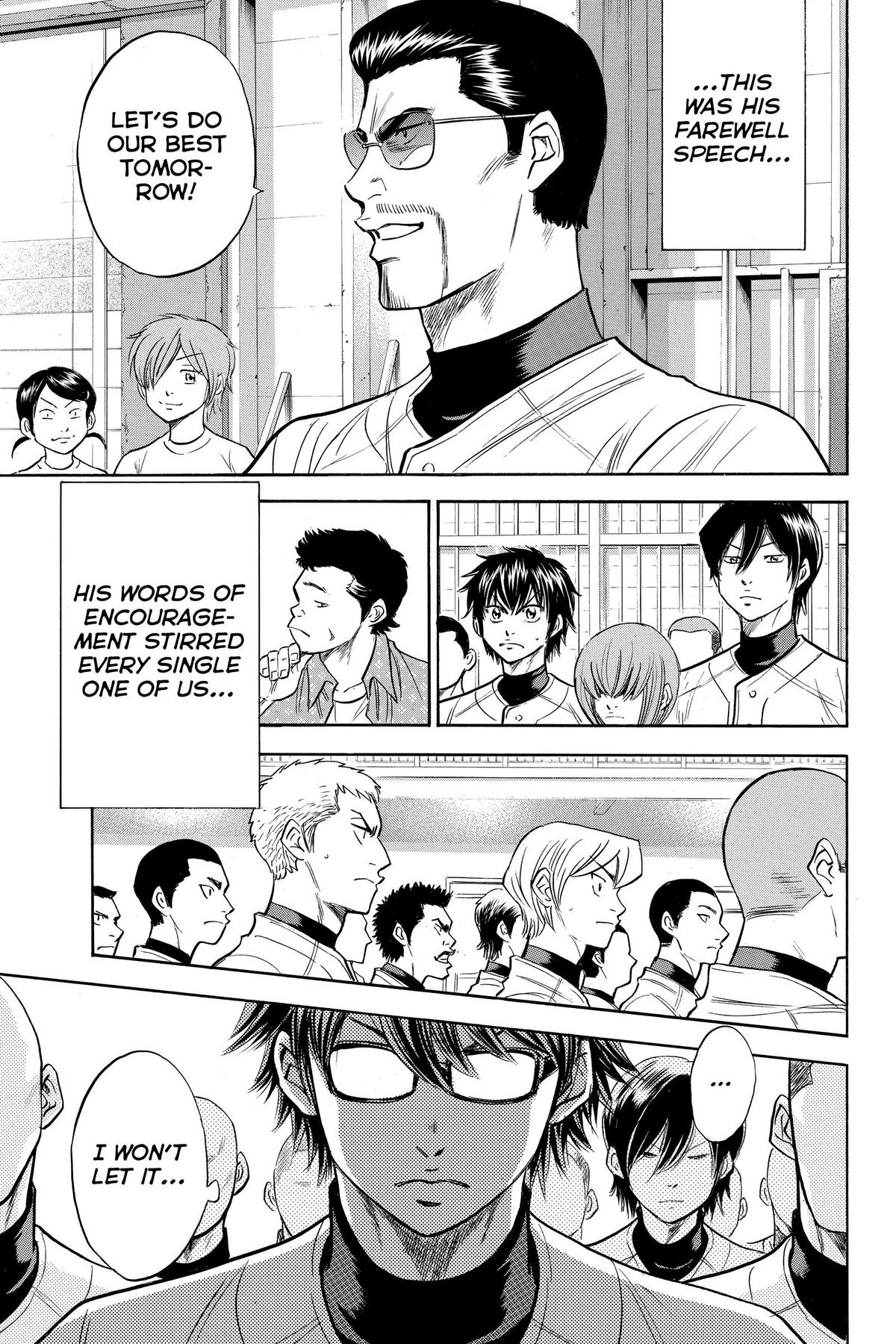 Read Ace of the Diamond Manga Online