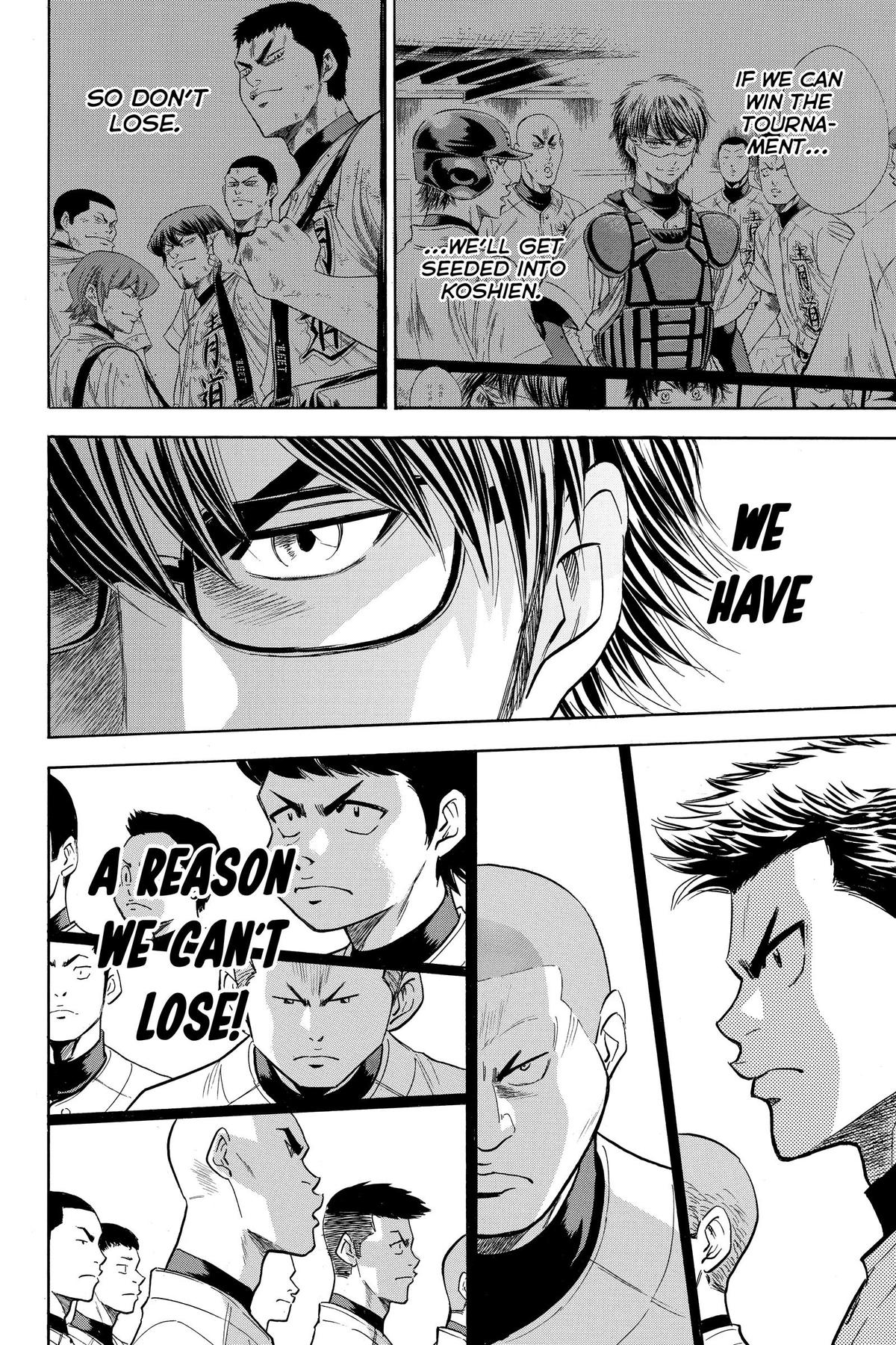 Read Ace of the Diamond Manga Online