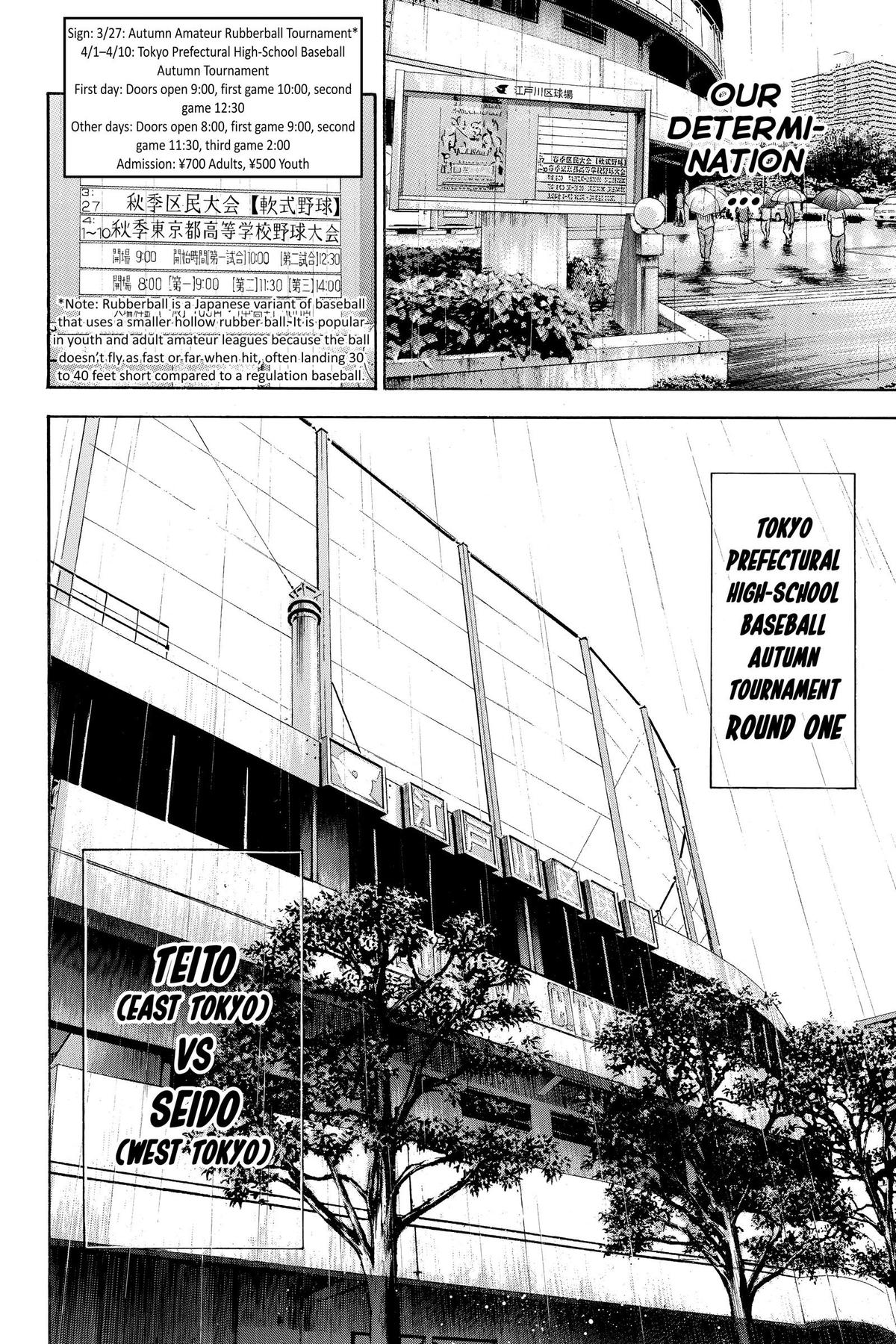 Read Ace of the Diamond Manga Online