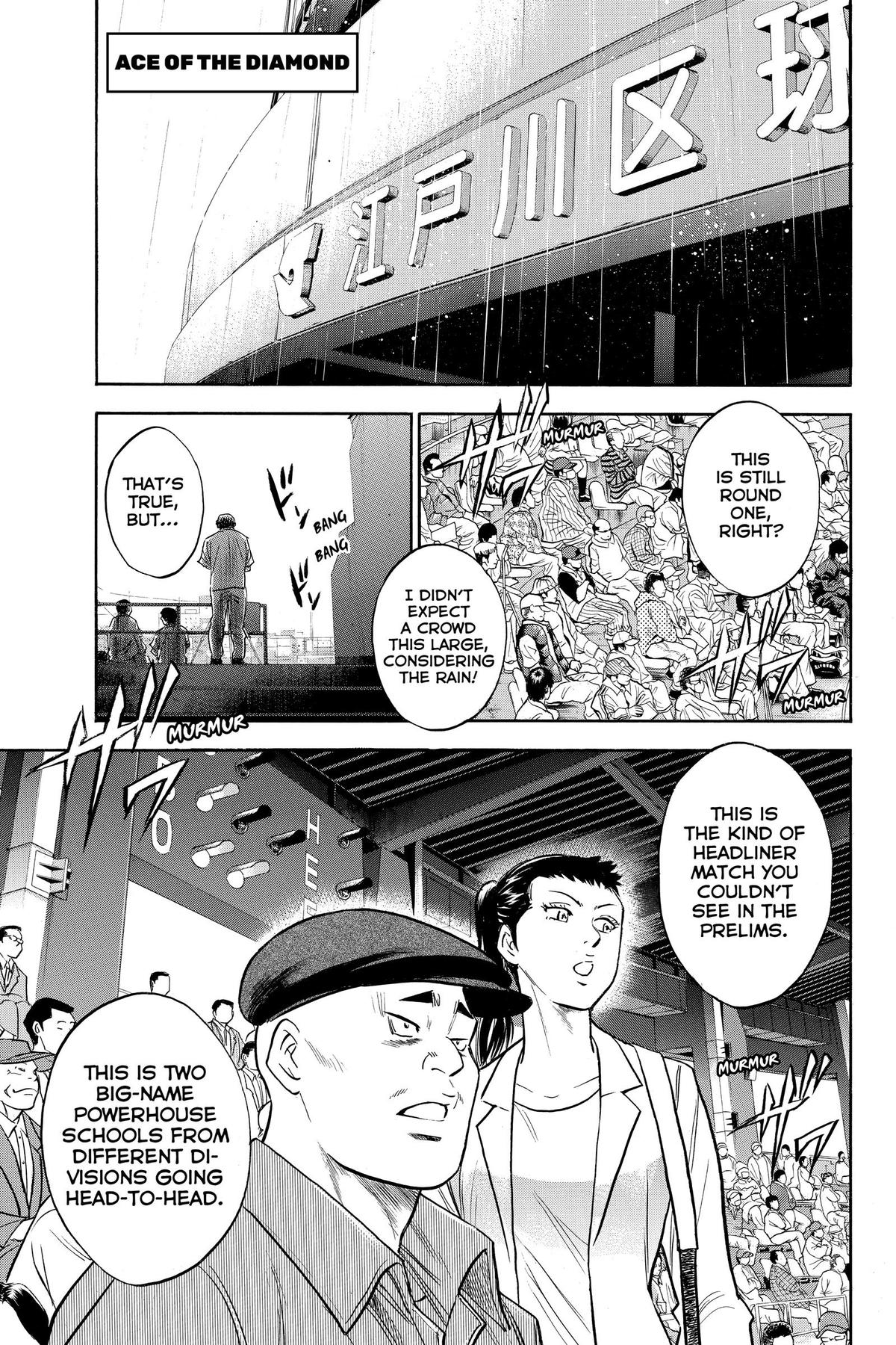 Read Ace of the Diamond Manga Online