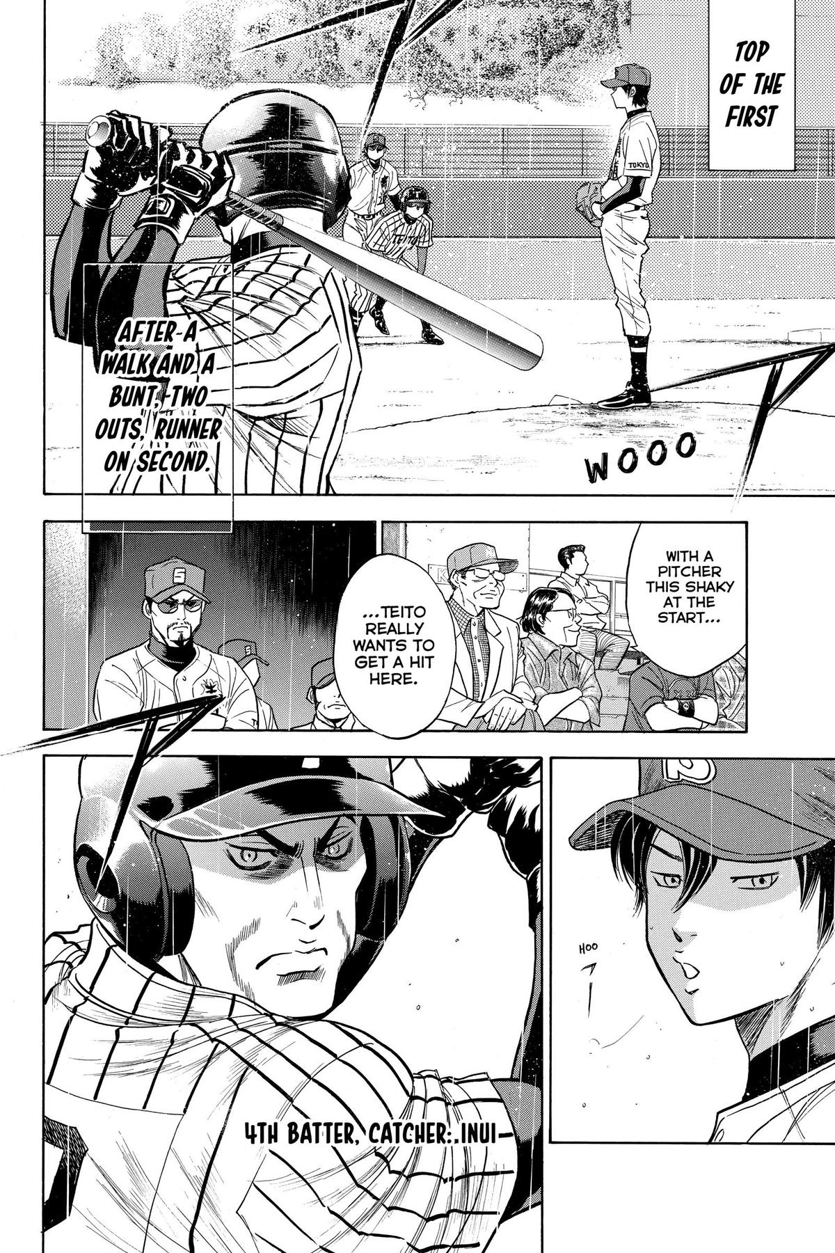 Read Ace of the Diamond Manga Online