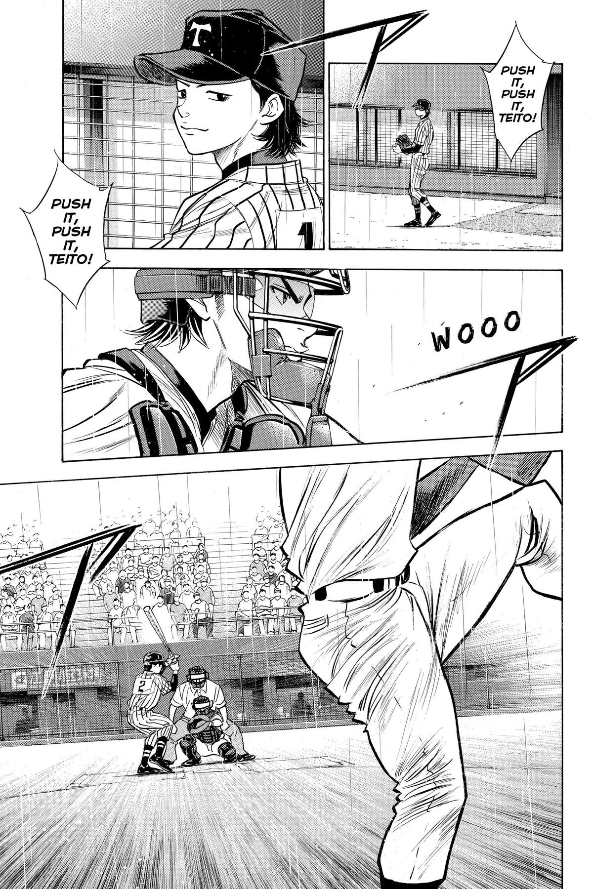 Read Ace of the Diamond Manga Online